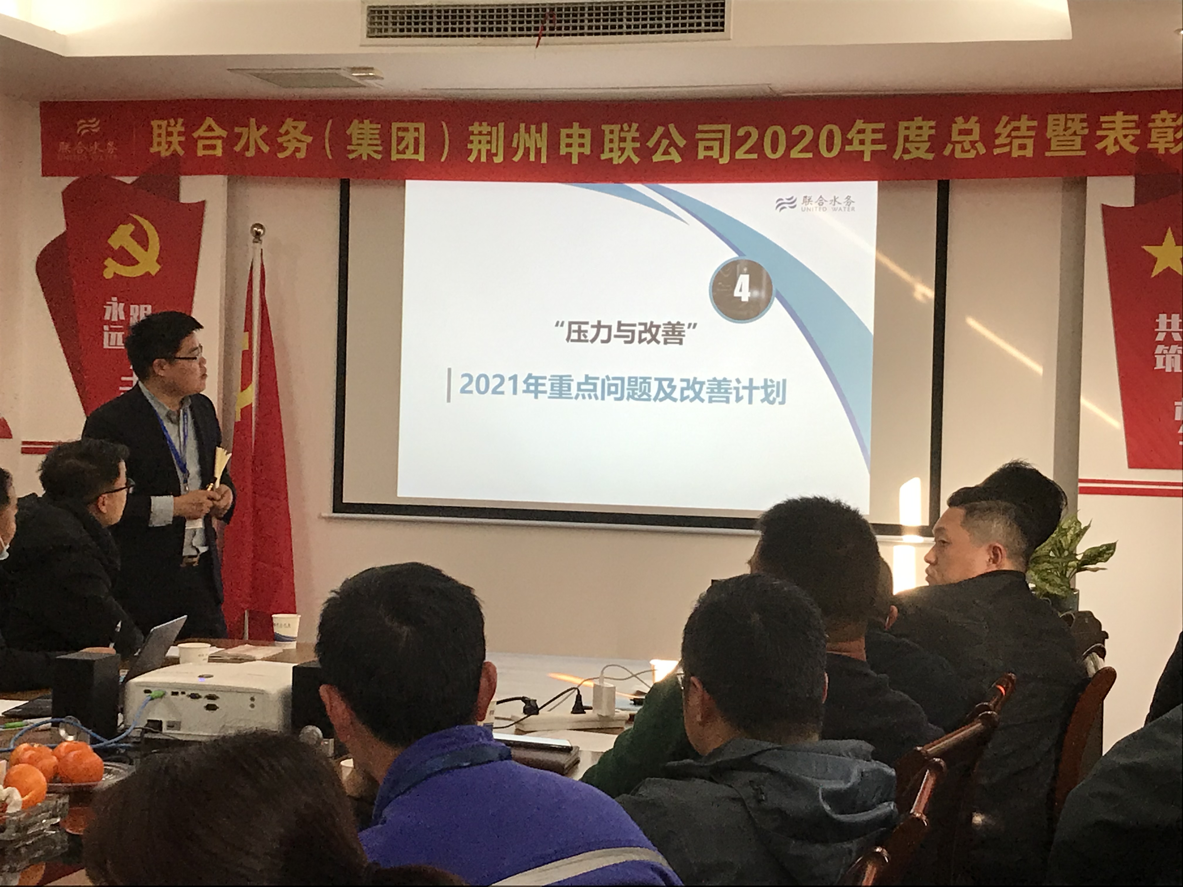 ��ҳ- �������ǲ��й��������