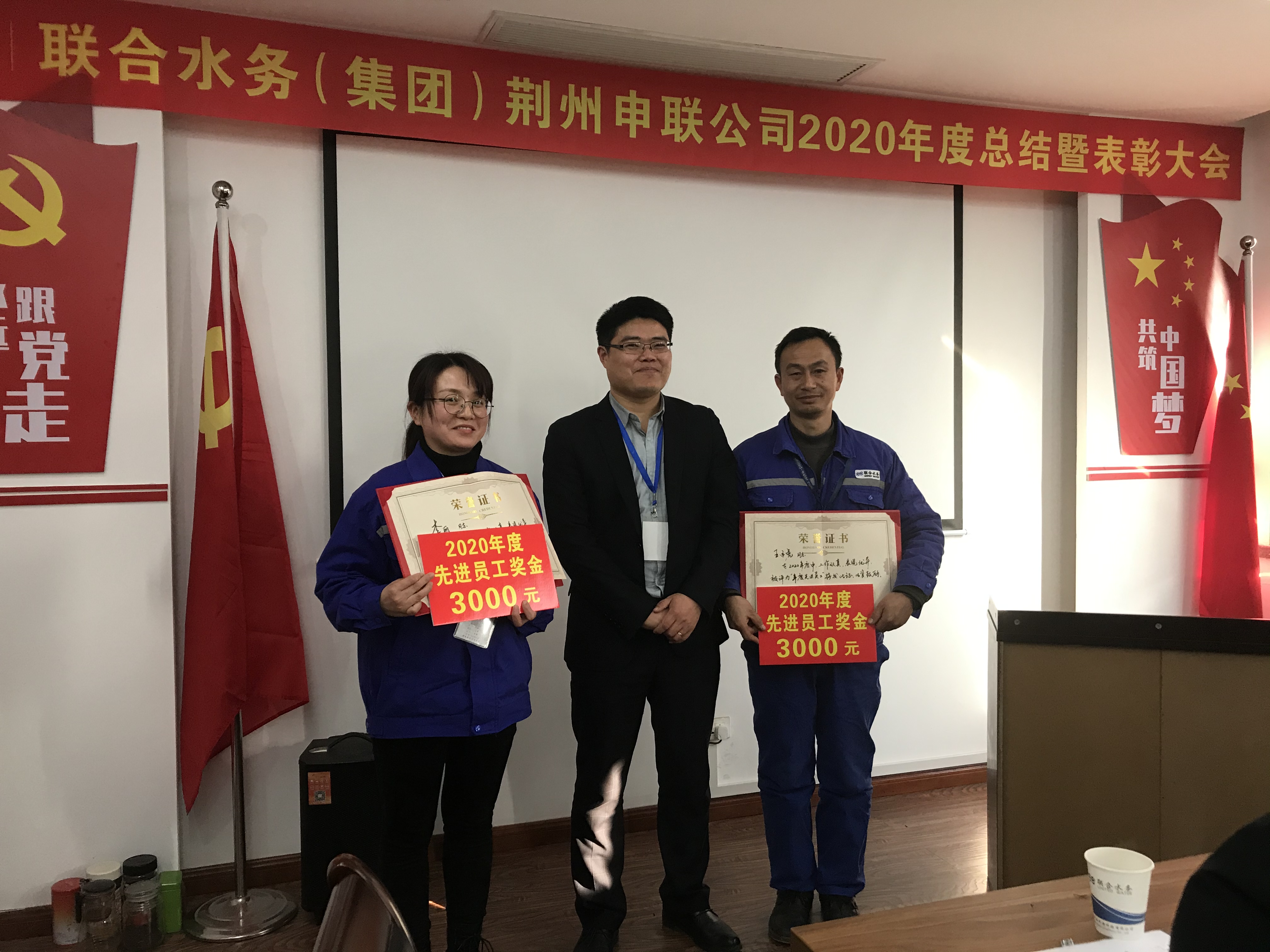 ��ҳ- �������ǲ��й��������