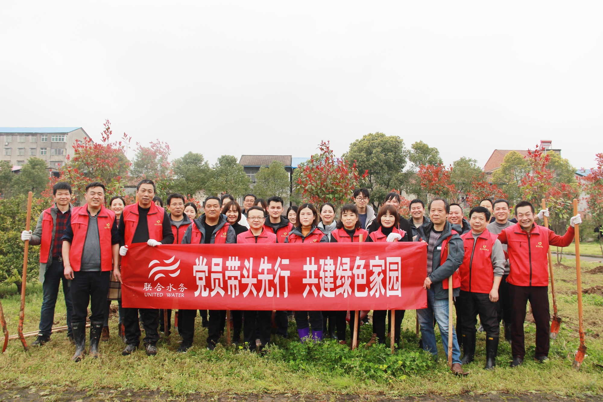 ��ҳ- �������ǲ��й��������