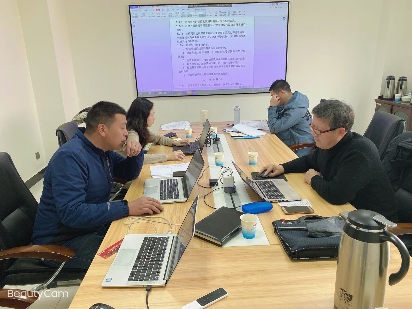 ��ҳ- �������ǲ��й��������