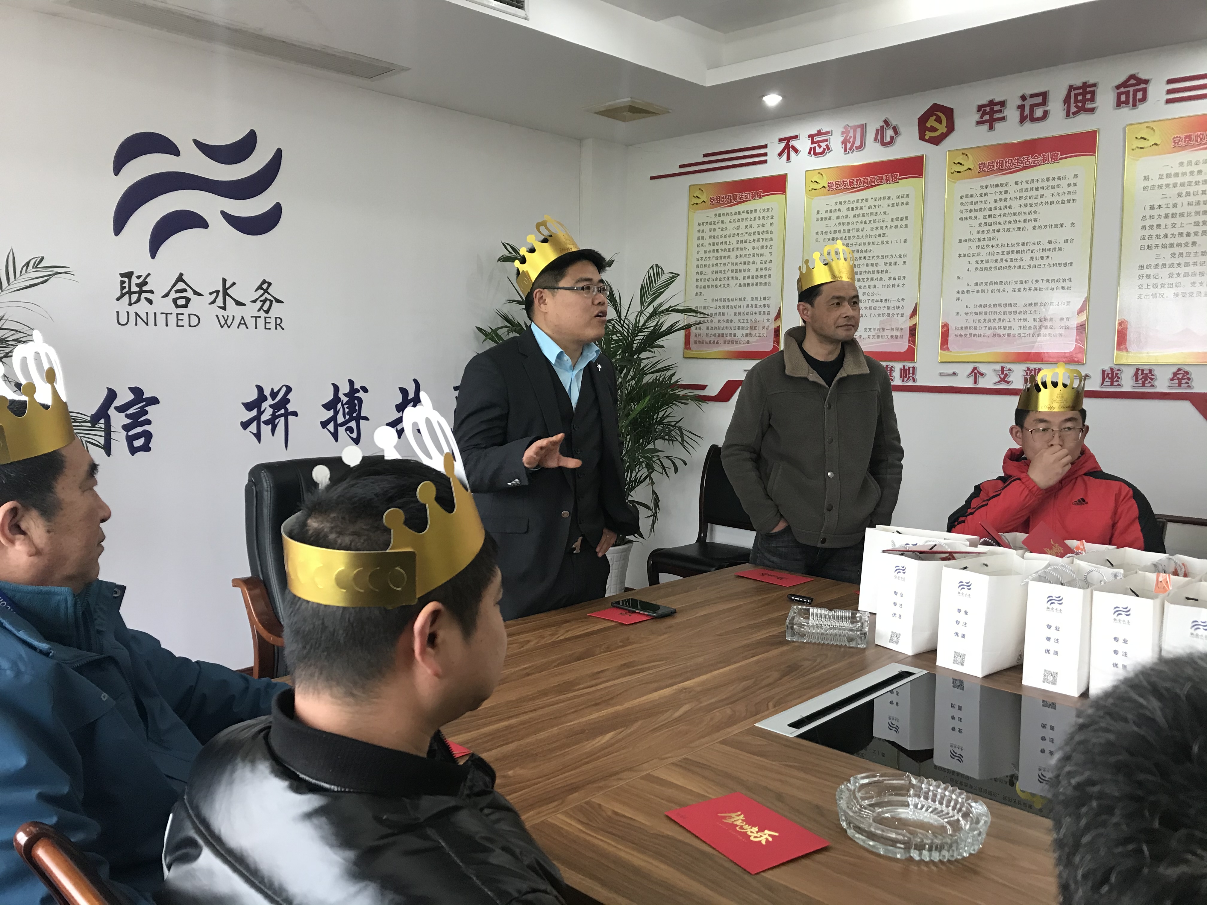 ��ҳ- �������ǲ��й��������