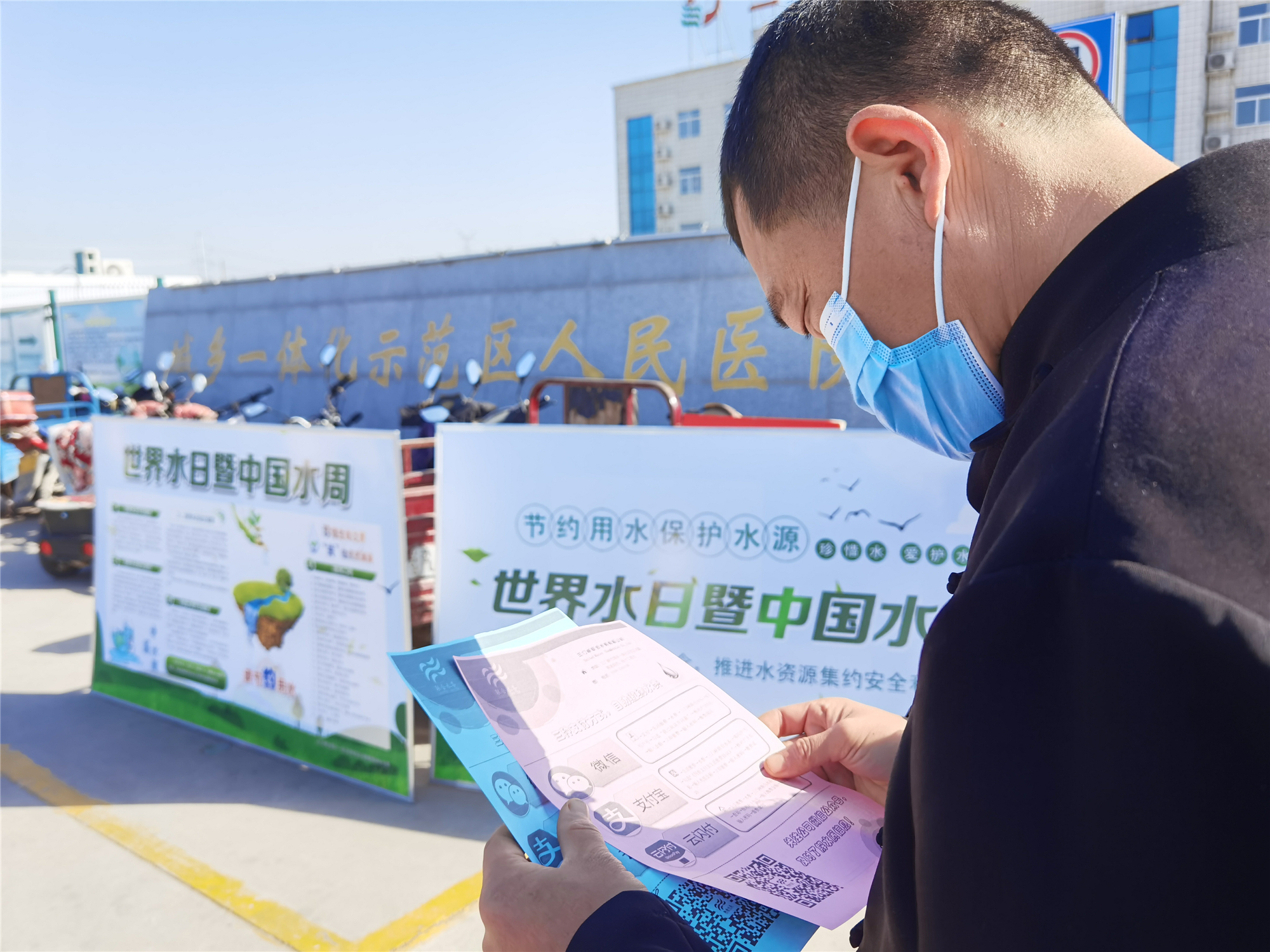 ��ҳ- �������ǲ��й��������