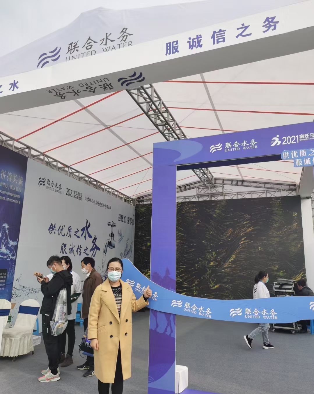 ��ҳ- �������ǲ��й��������