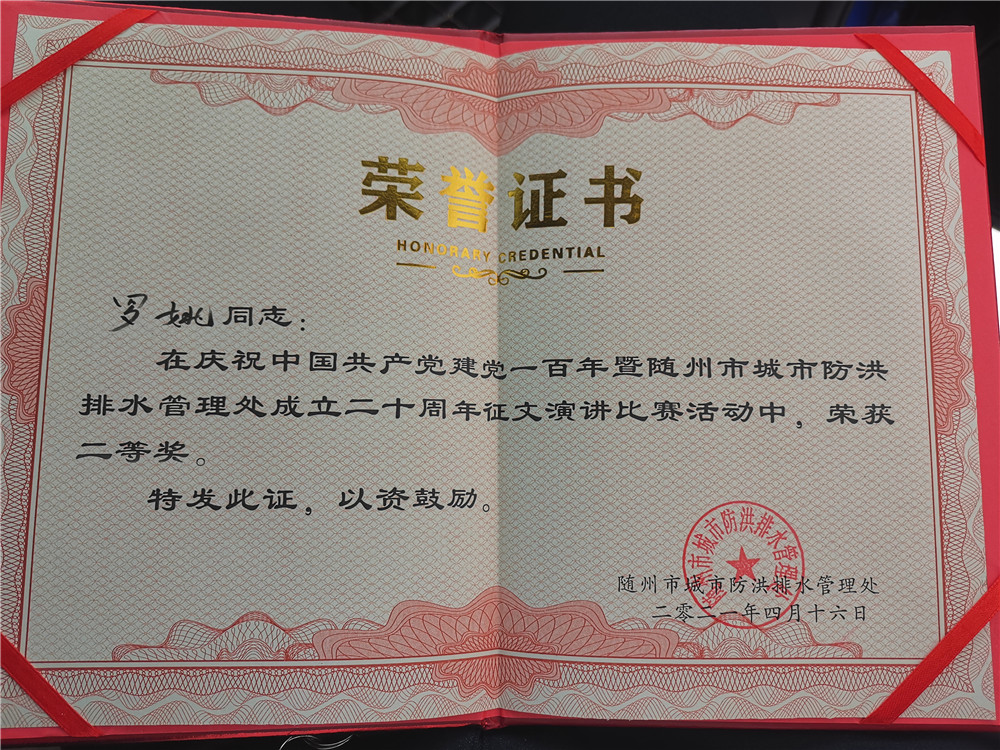 ��ҳ- �������ǲ��й��������