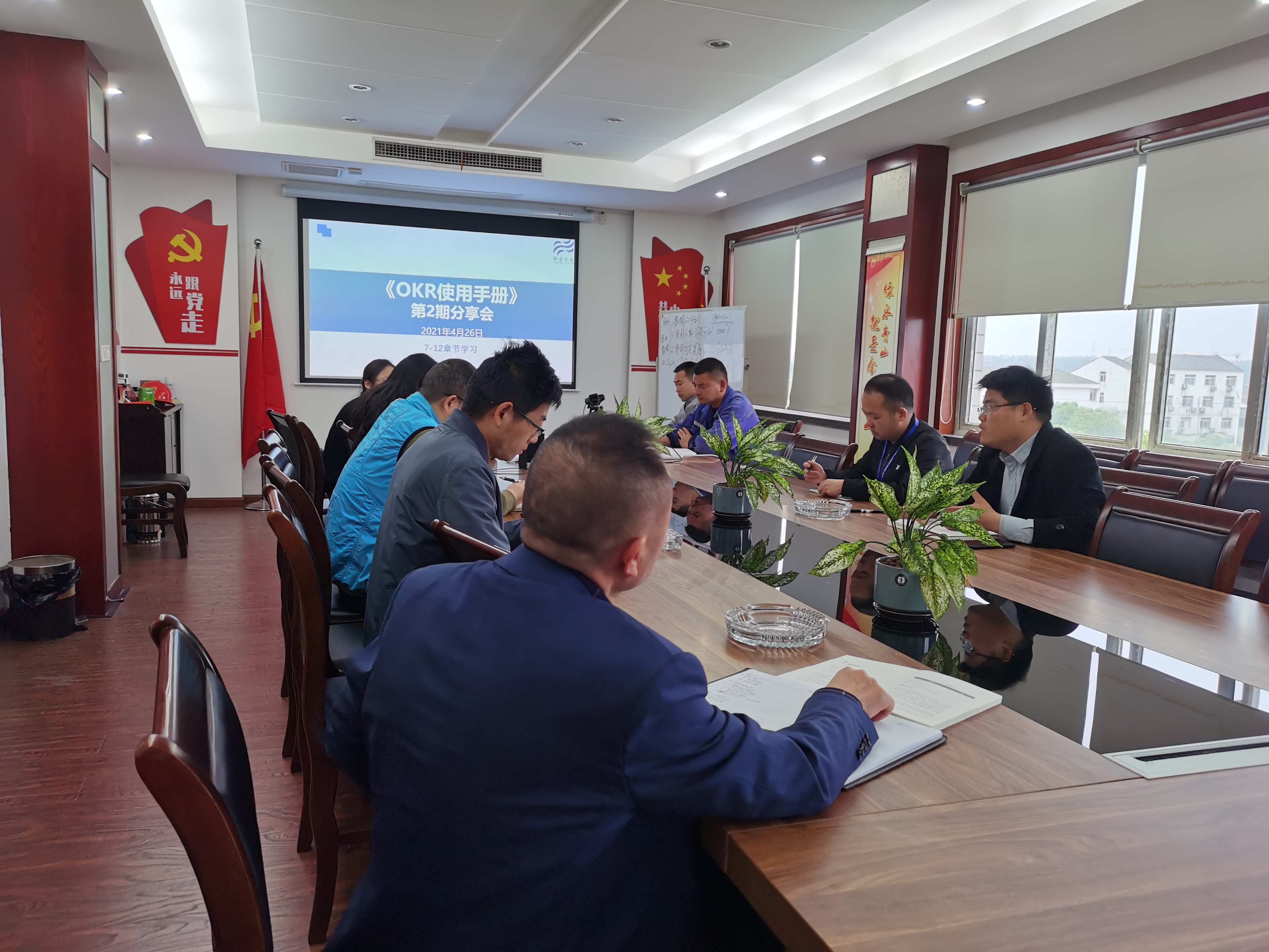 ��ҳ- �������ǲ��й��������