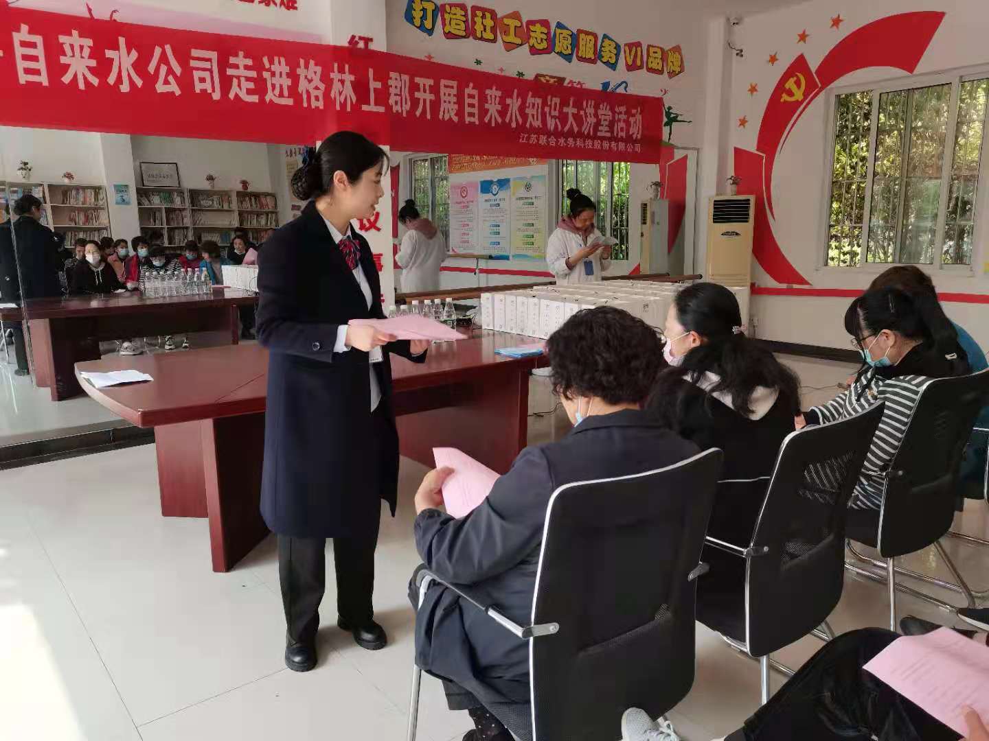 ��ҳ- �������ǲ��й��������