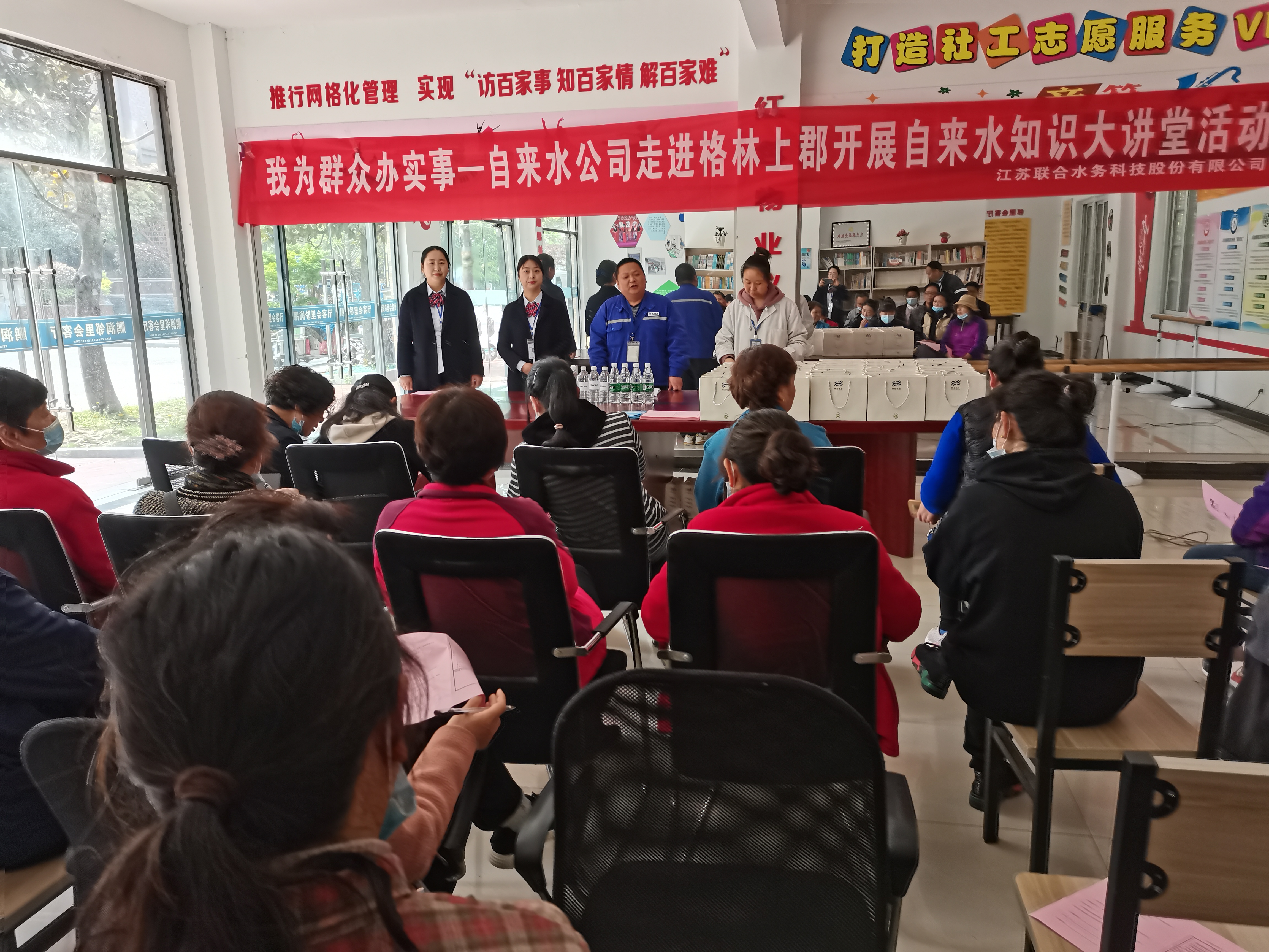 ��ҳ- �������ǲ��й��������