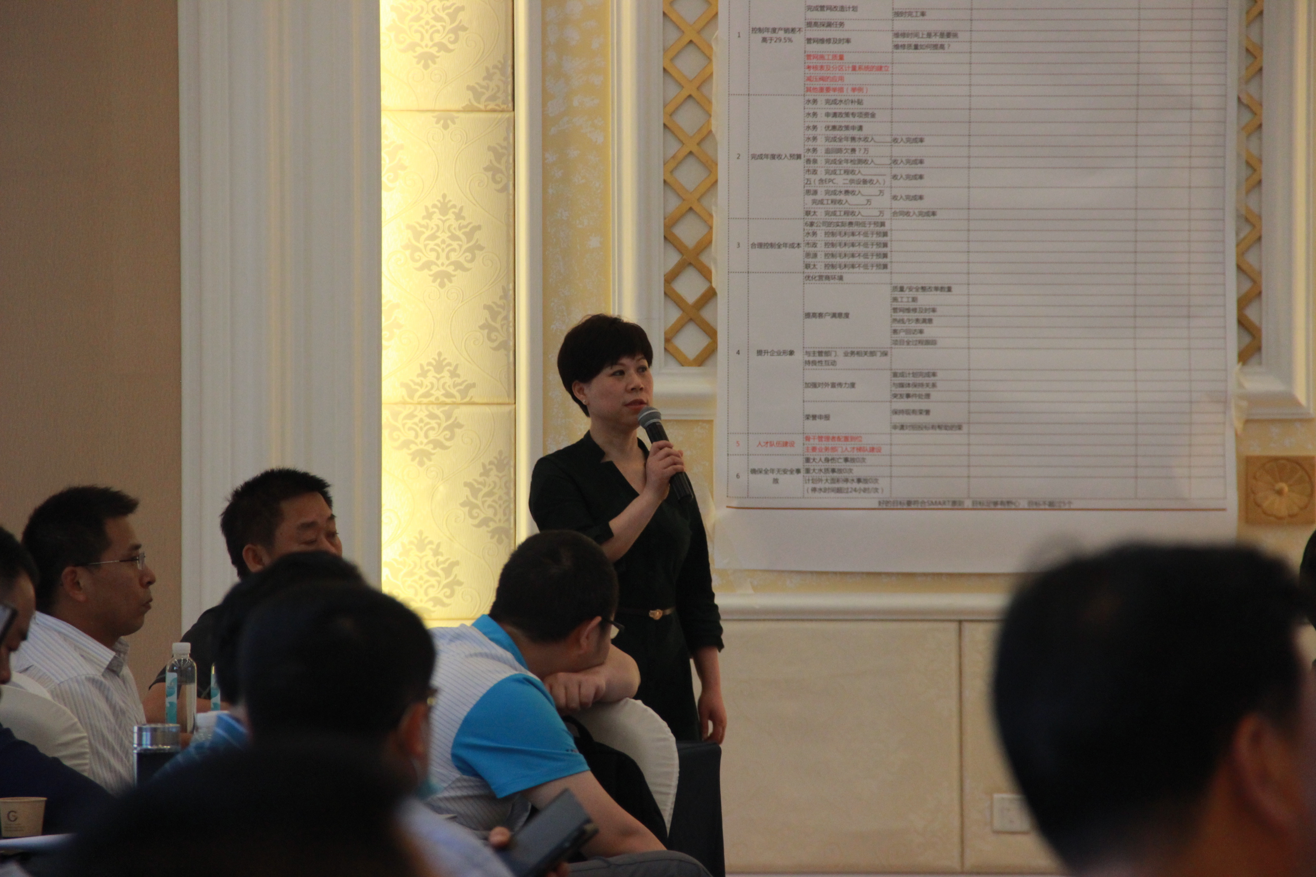 ��ҳ- �������ǲ��й��������