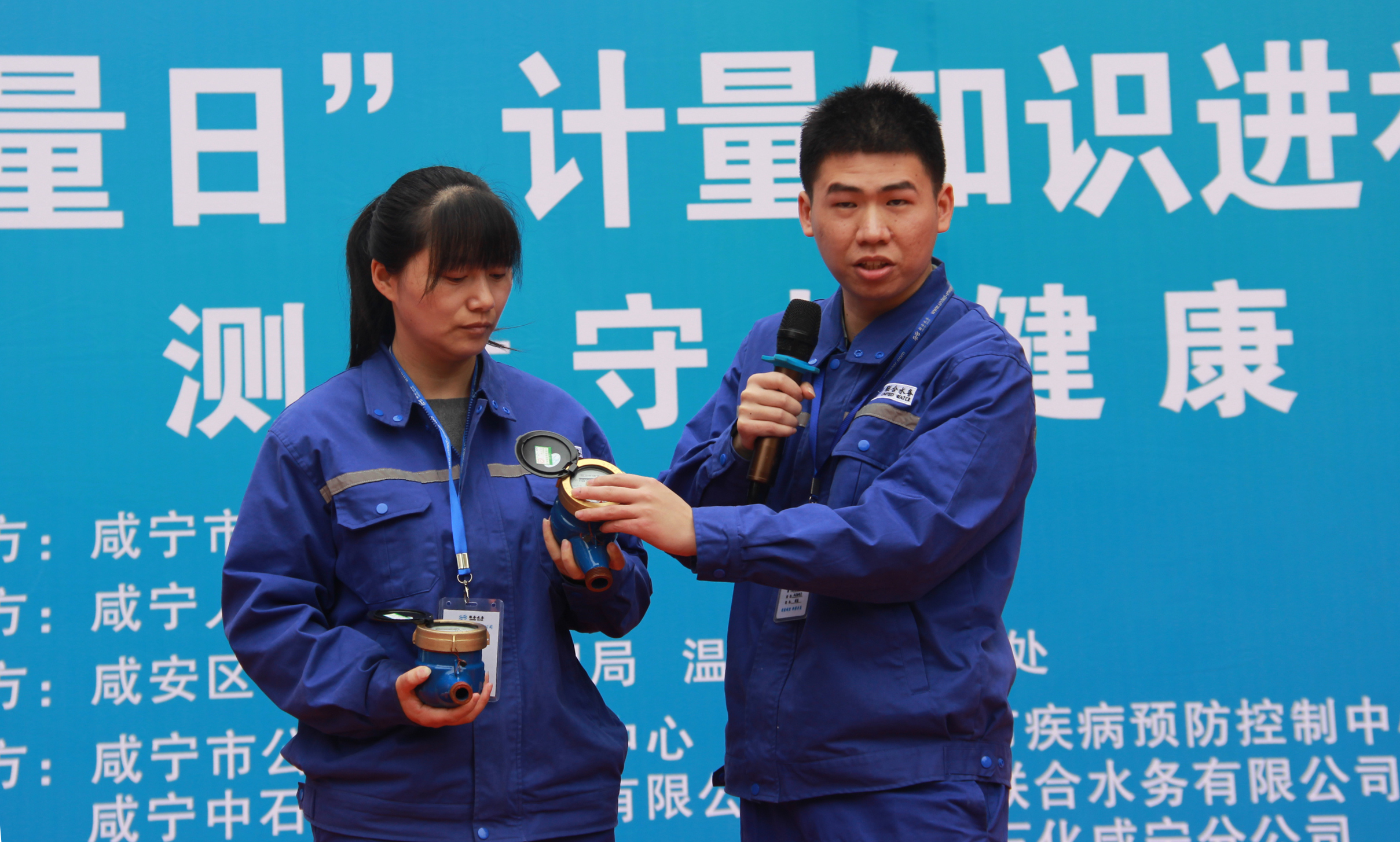 ��ҳ- �������ǲ��й��������