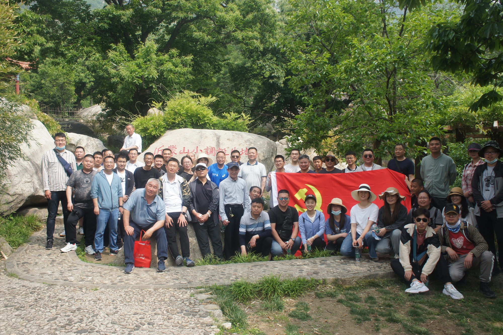 ��ҳ- �������ǲ��й��������