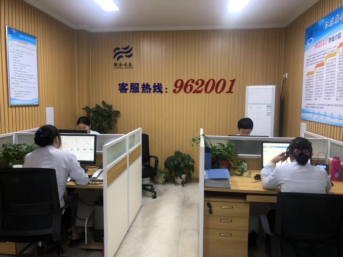 ��ҳ- �������ǲ��й��������