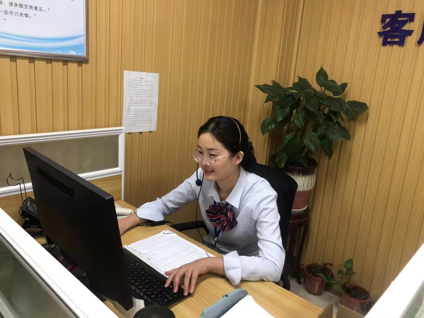 ��ҳ- �������ǲ��й��������