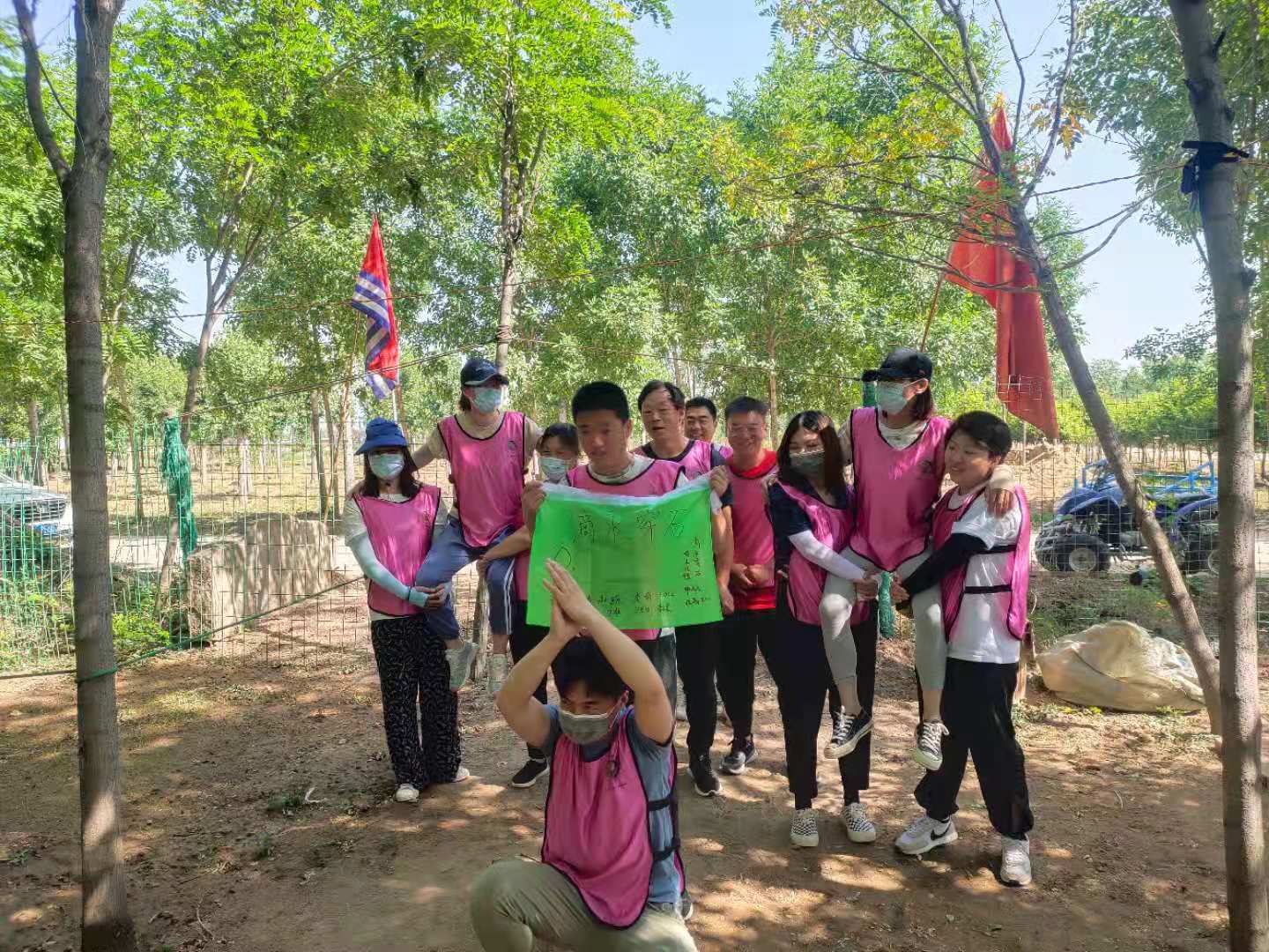 ��ҳ- �������ǲ��й��������