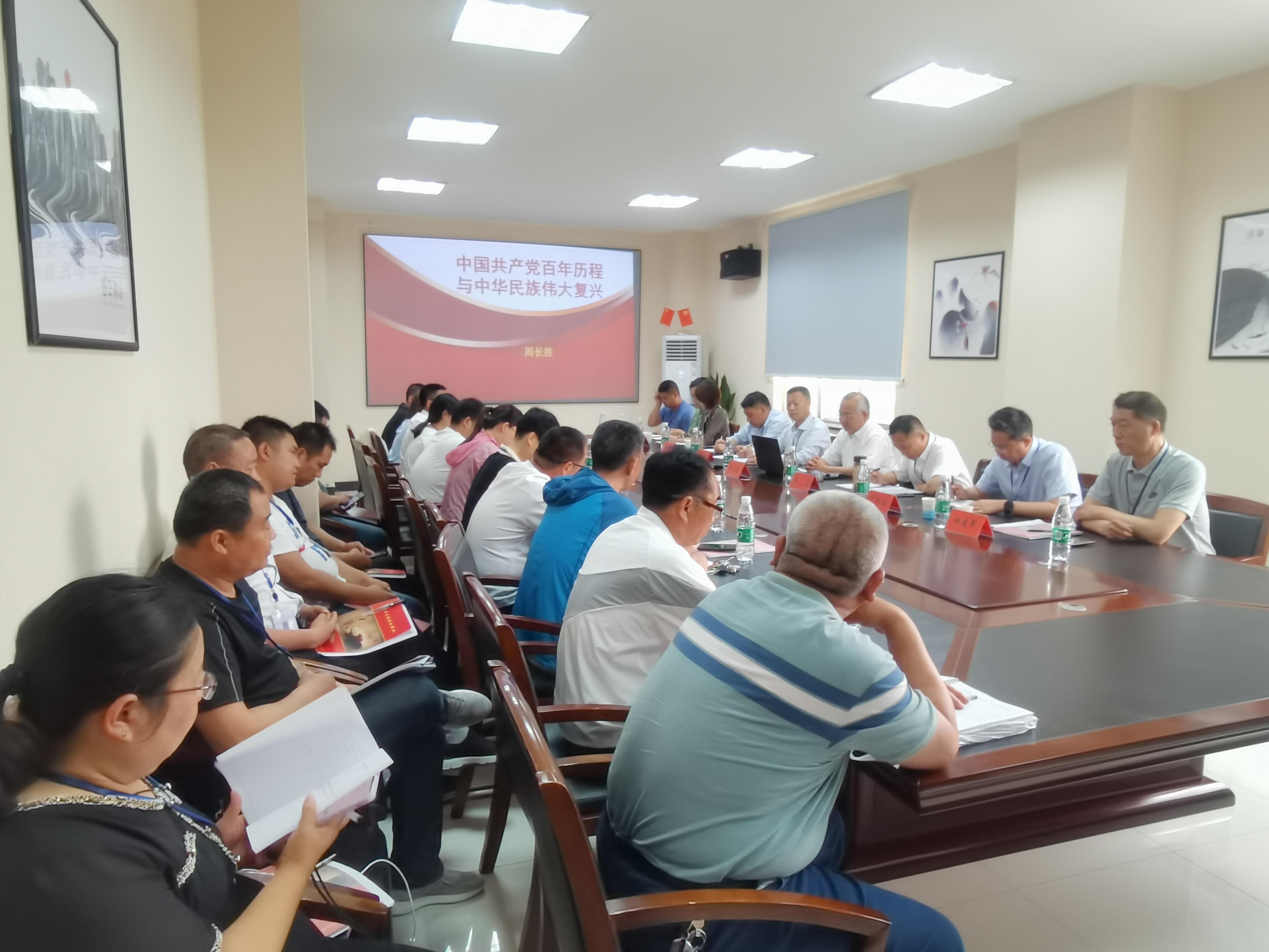 ��ҳ- �������ǲ��й��������