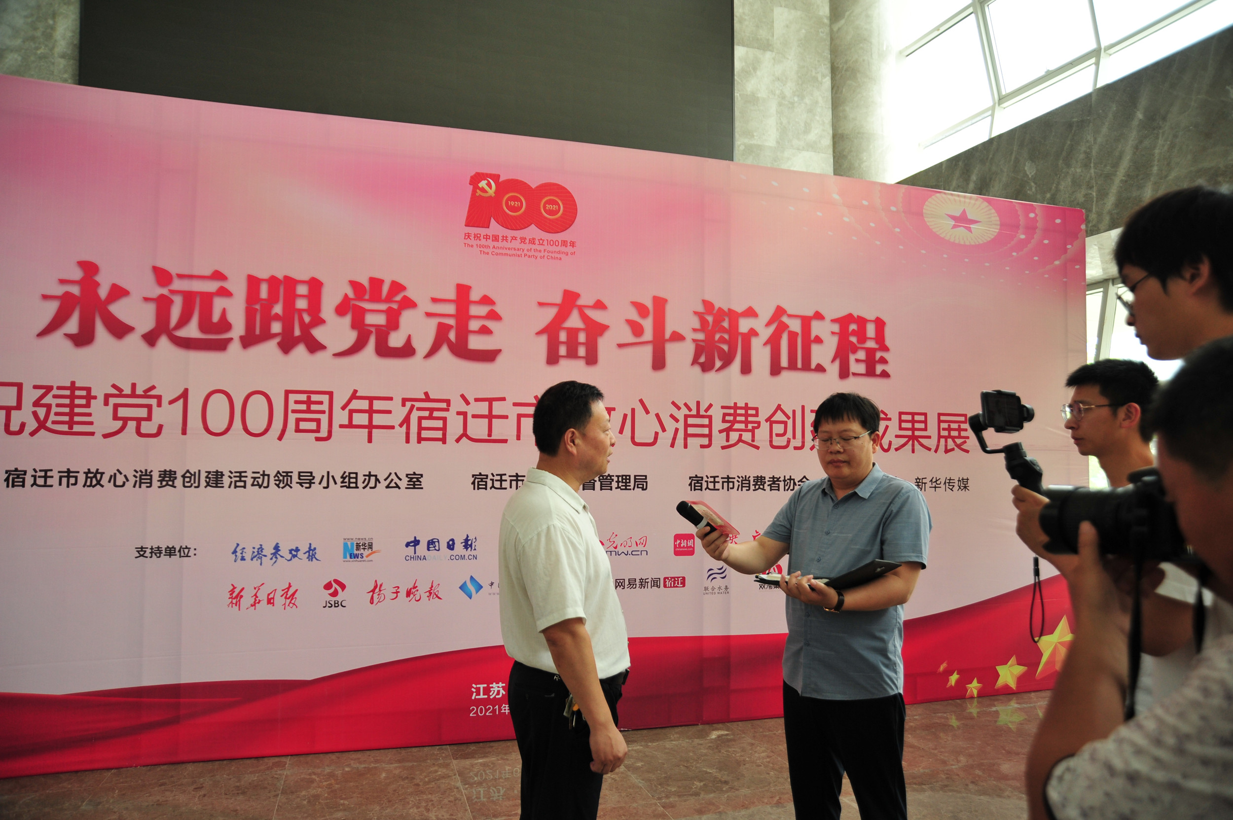 ��ҳ- �������ǲ��й��������