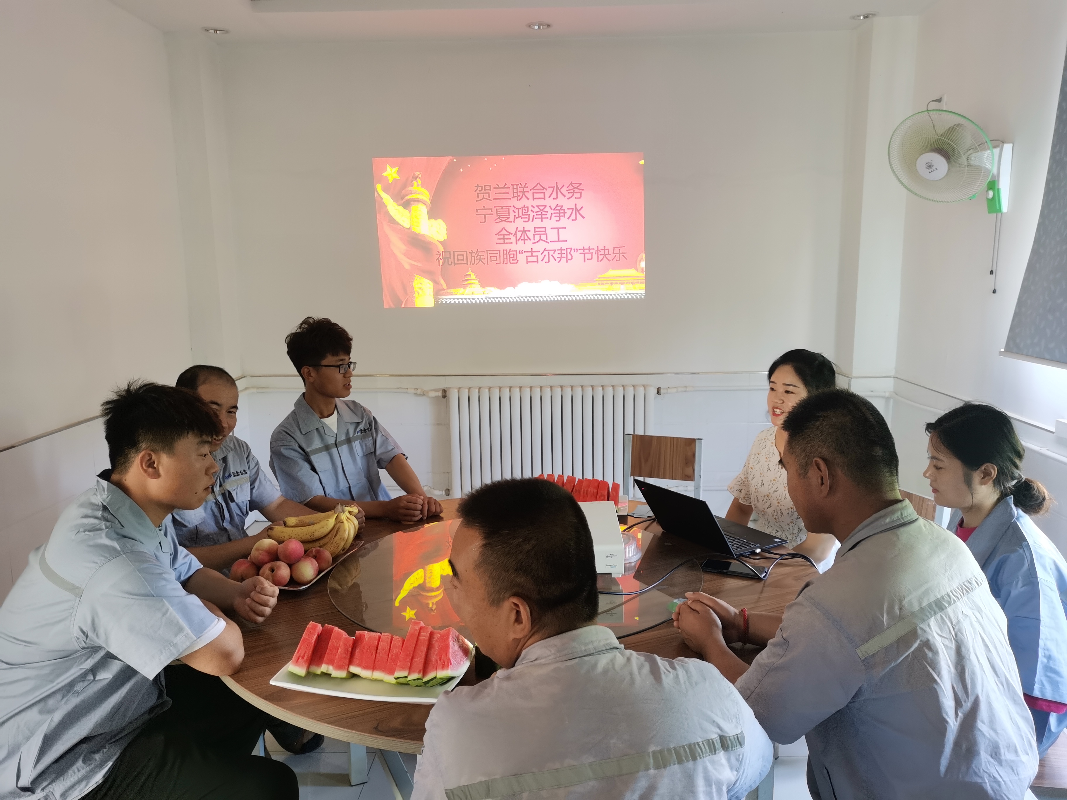 ��ҳ- �������ǲ��й��������