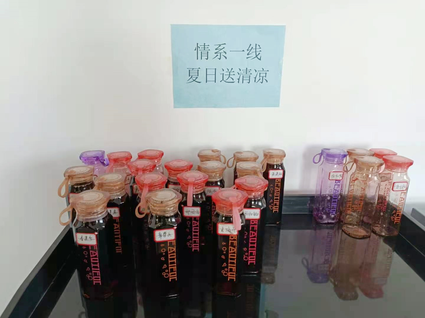 ��ҳ- �������ǲ��й��������