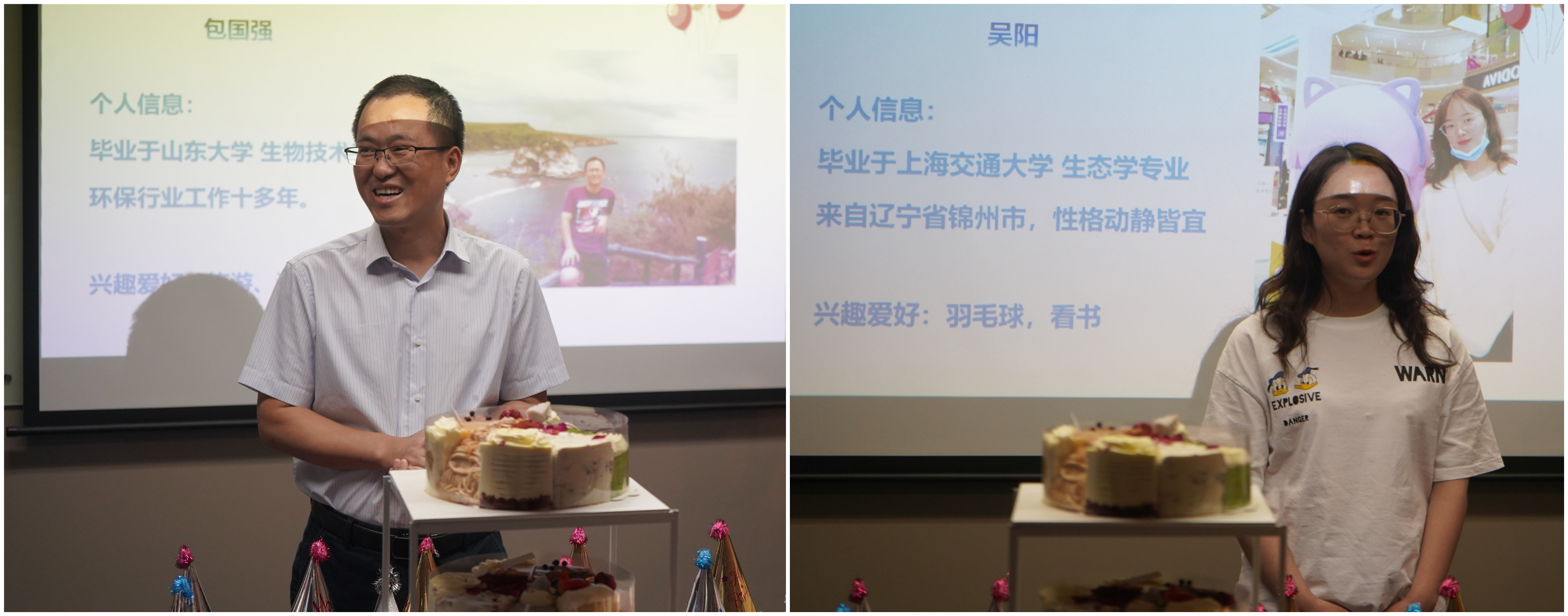 ��ҳ- �������ǲ��й��������