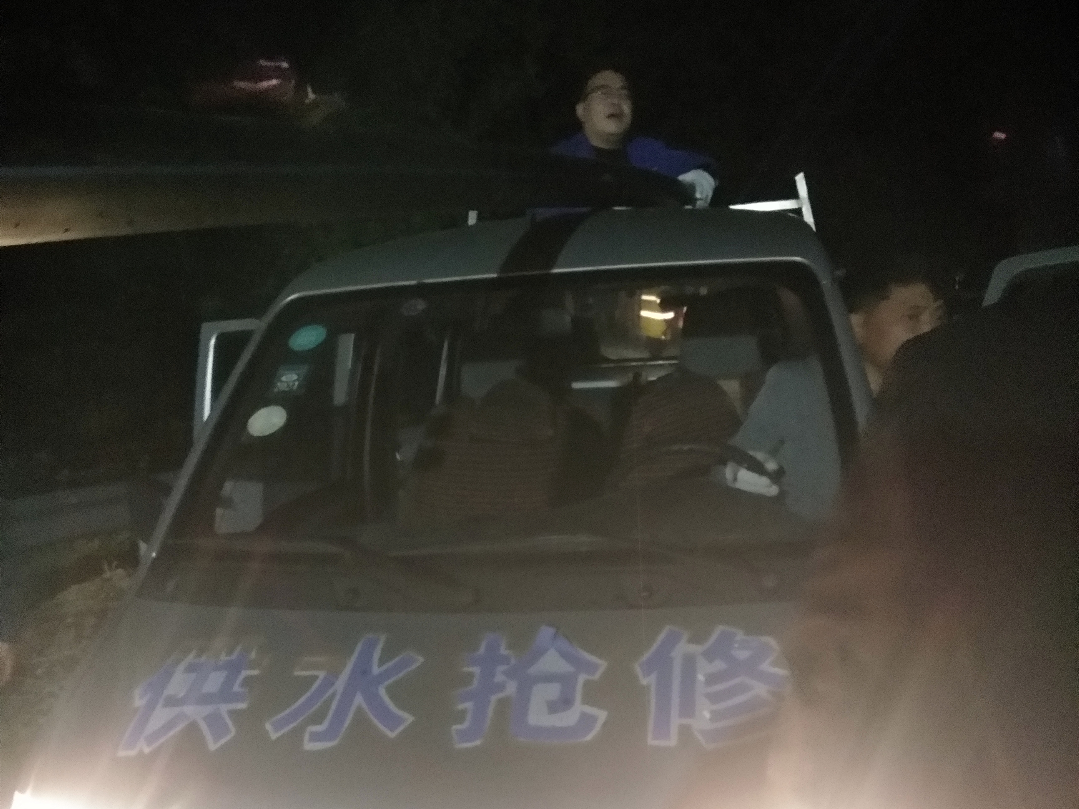 ��ҳ- �������ǲ��й��������