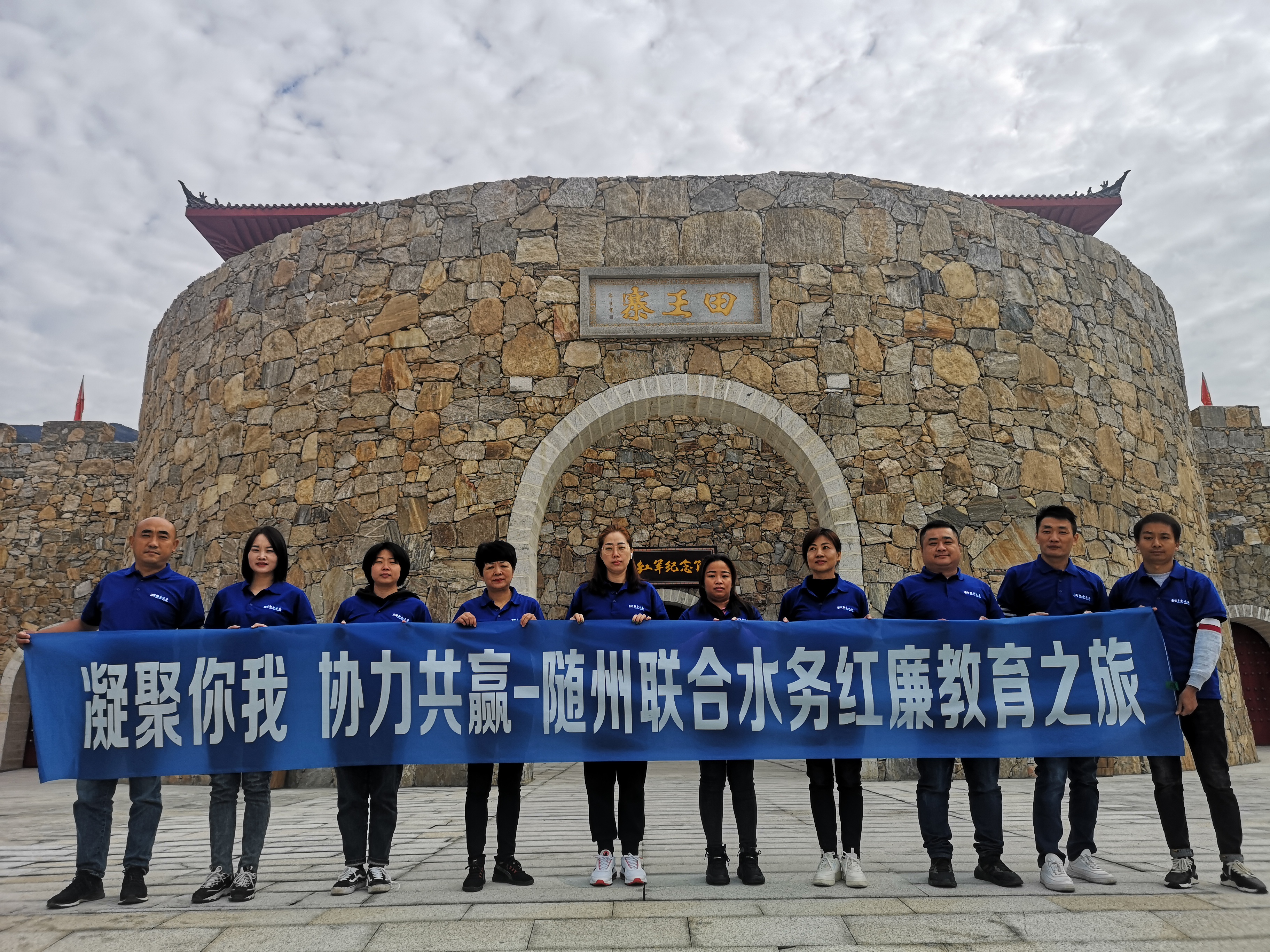 ��ҳ- �������ǲ��й��������