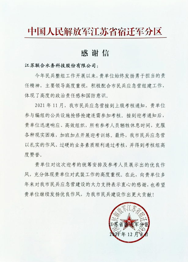 ��ҳ- �������ǲ��й��������