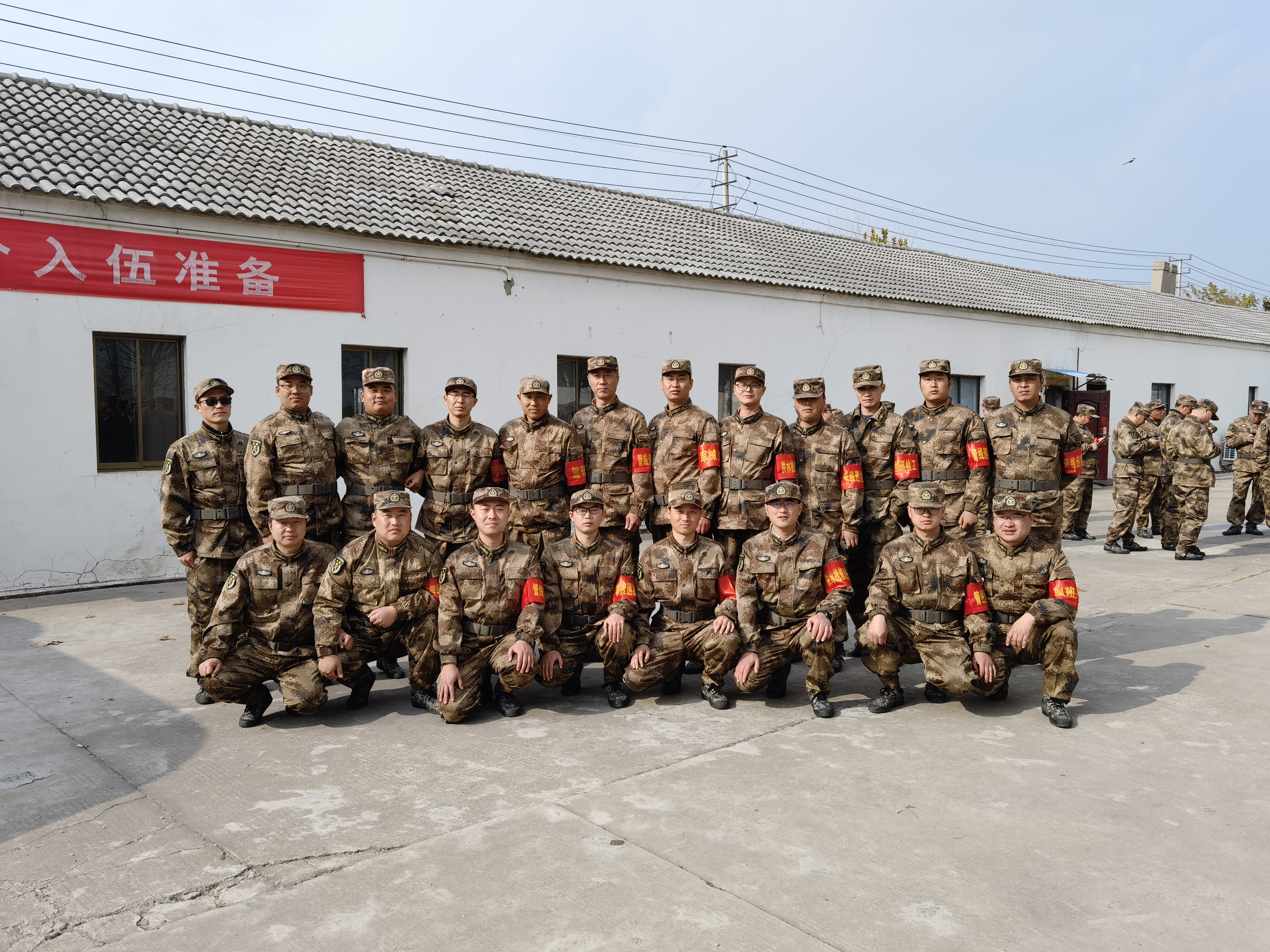 ��ҳ- �������ǲ��й��������