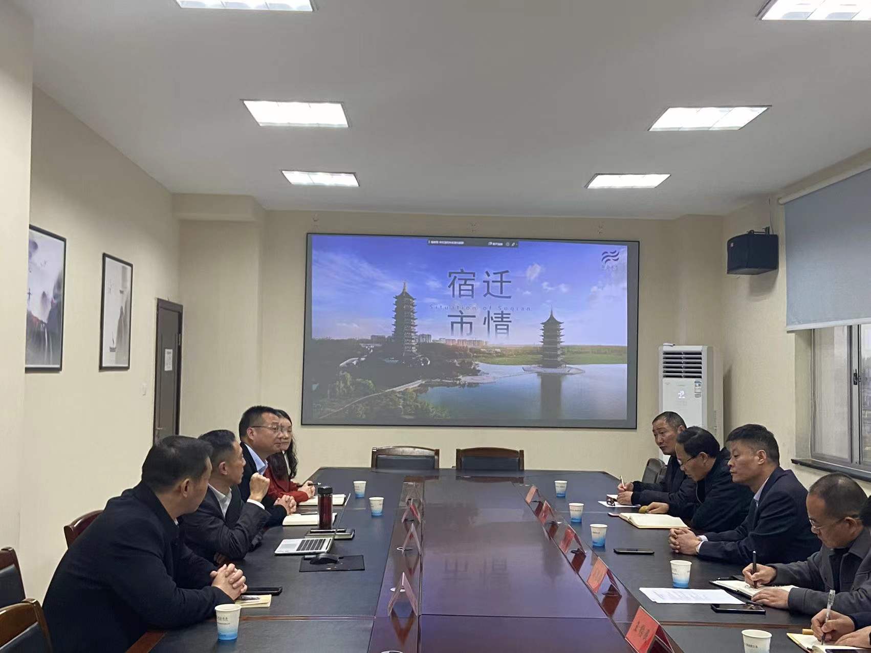 ��ҳ- �������ǲ��й��������