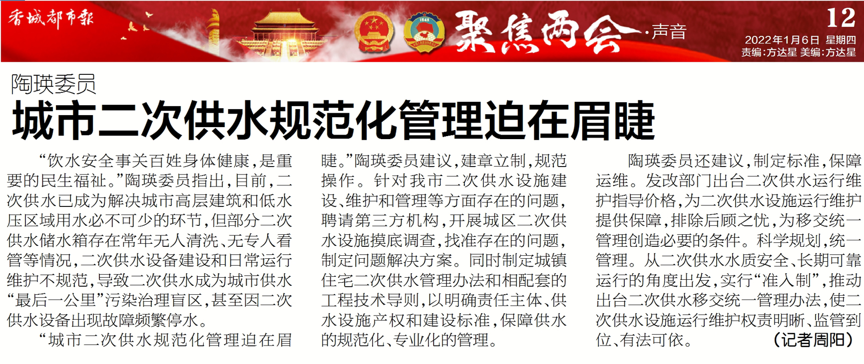 ��ҳ- �������ǲ��й��������