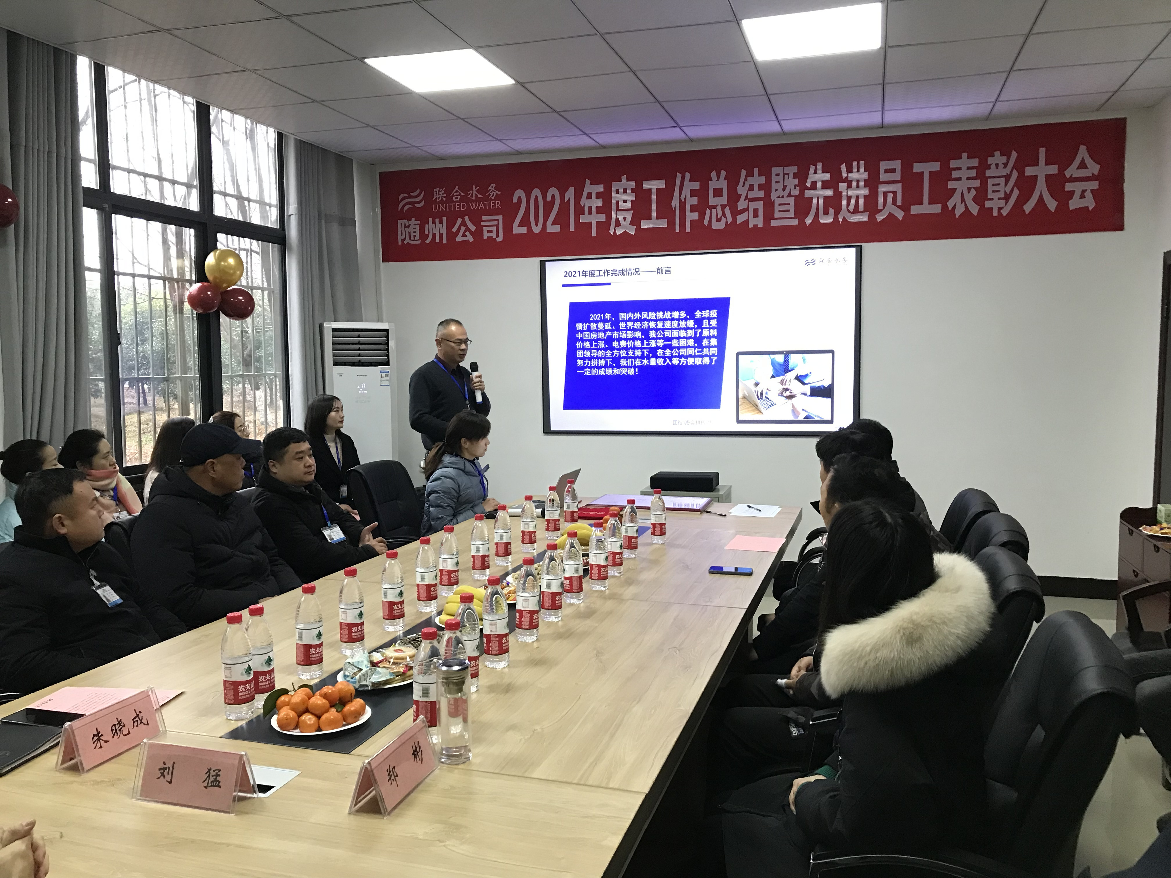 ��ҳ- �������ǲ��й��������