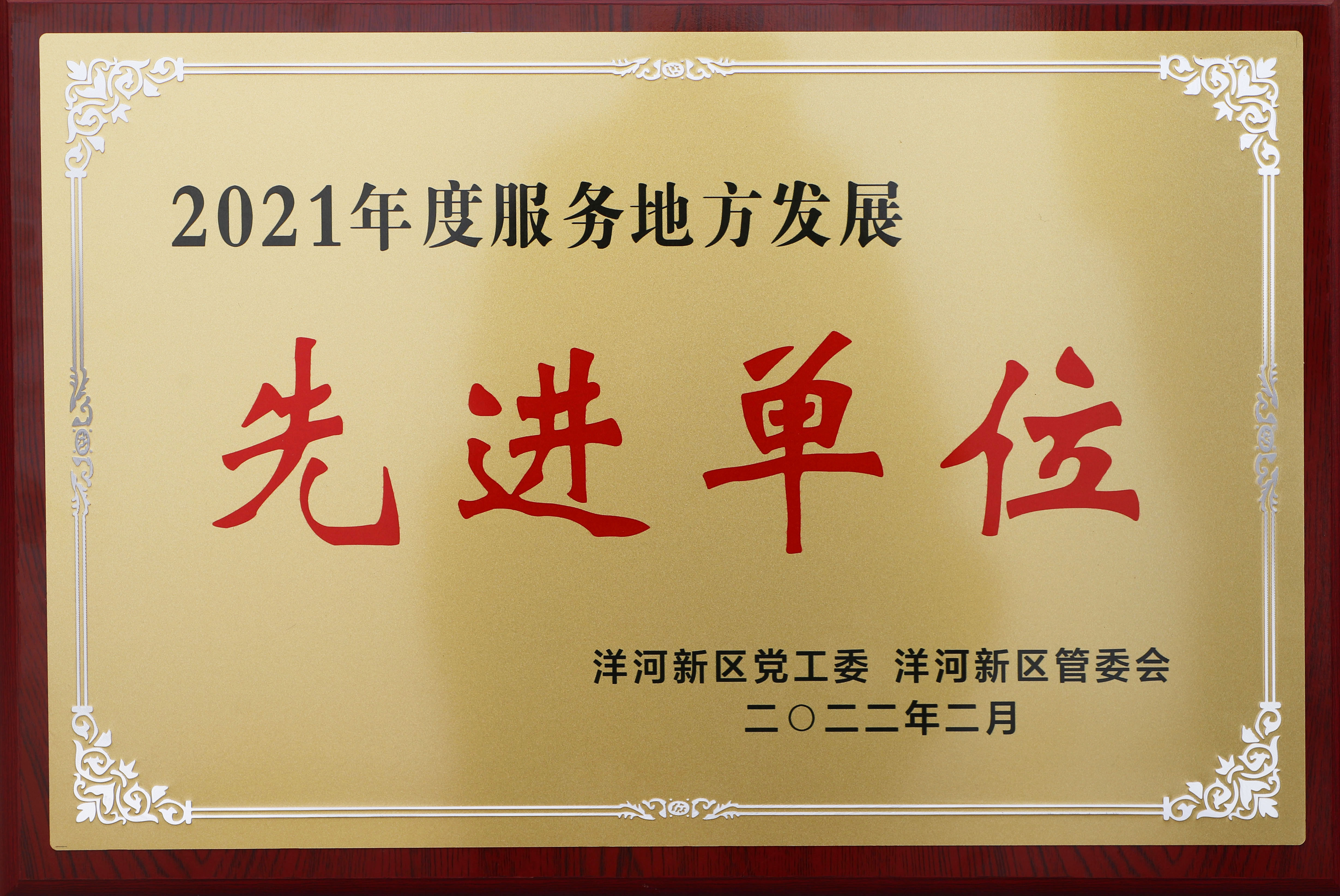 ��ҳ- �������ǲ��й��������