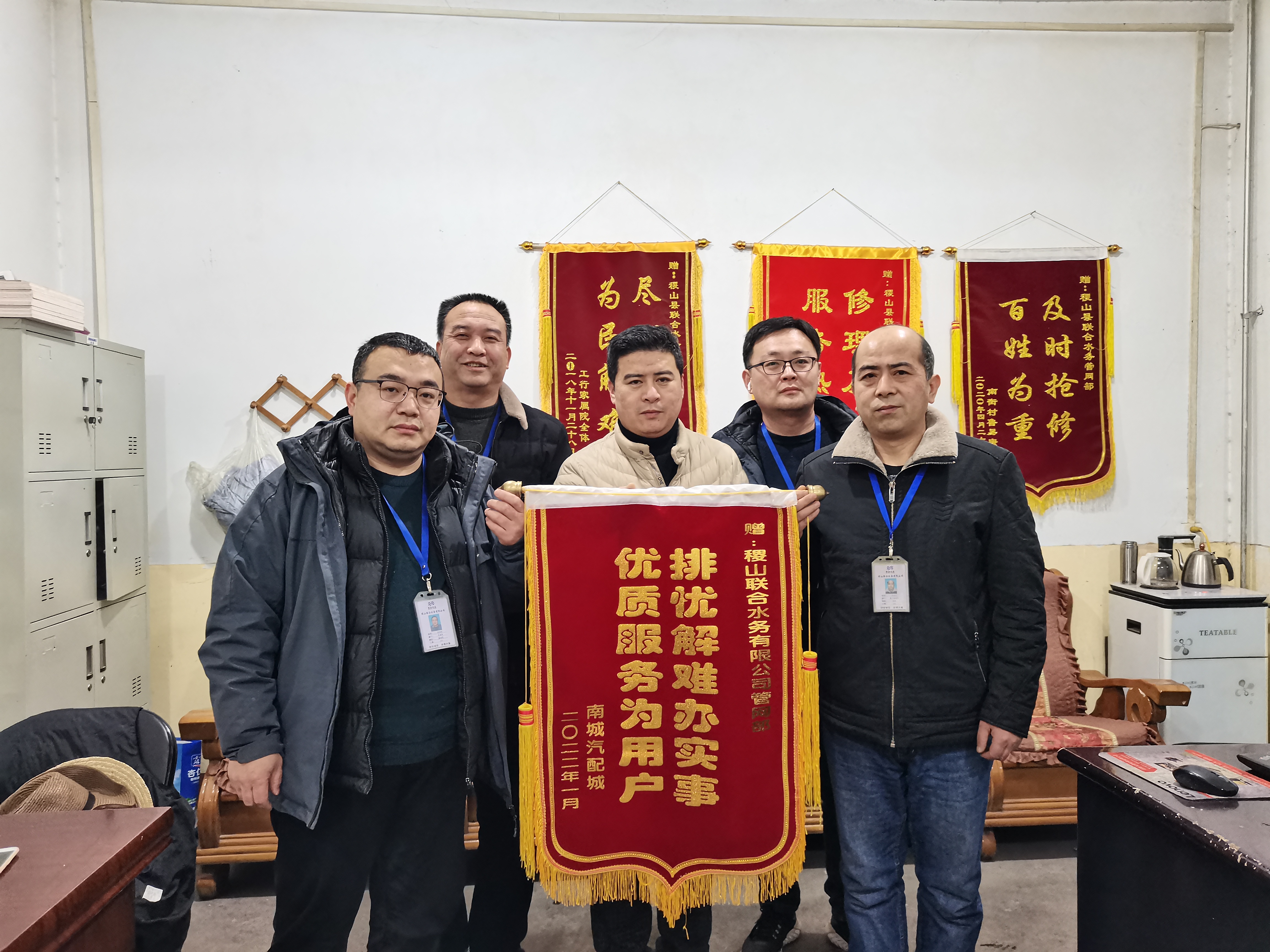 ��ҳ- �������ǲ��й��������