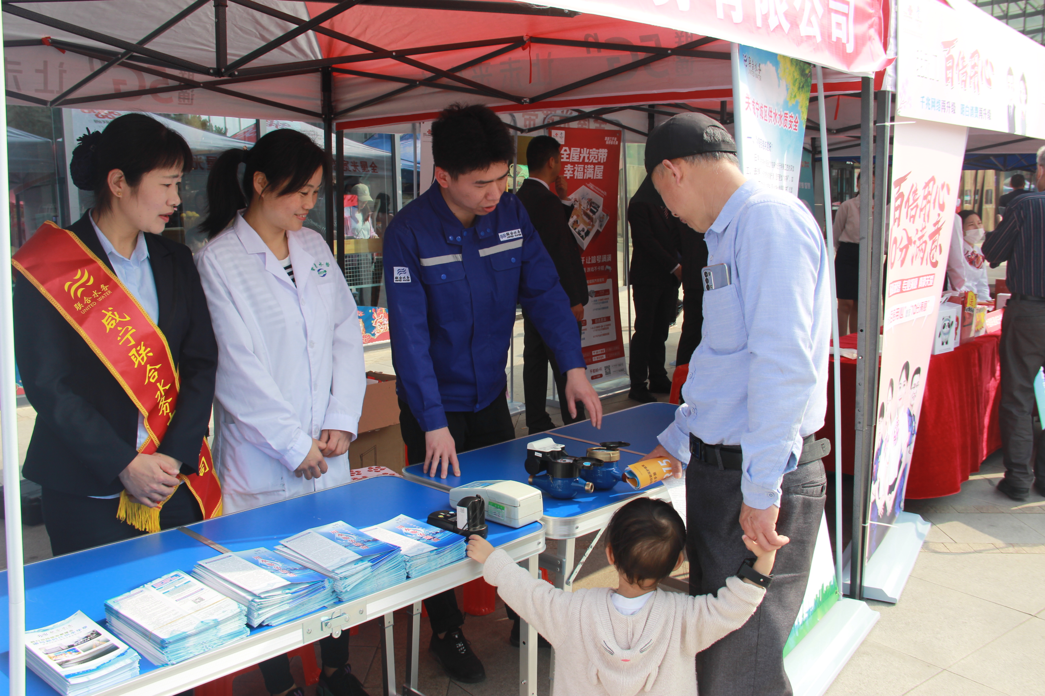 ��ҳ- �������ǲ��й��������