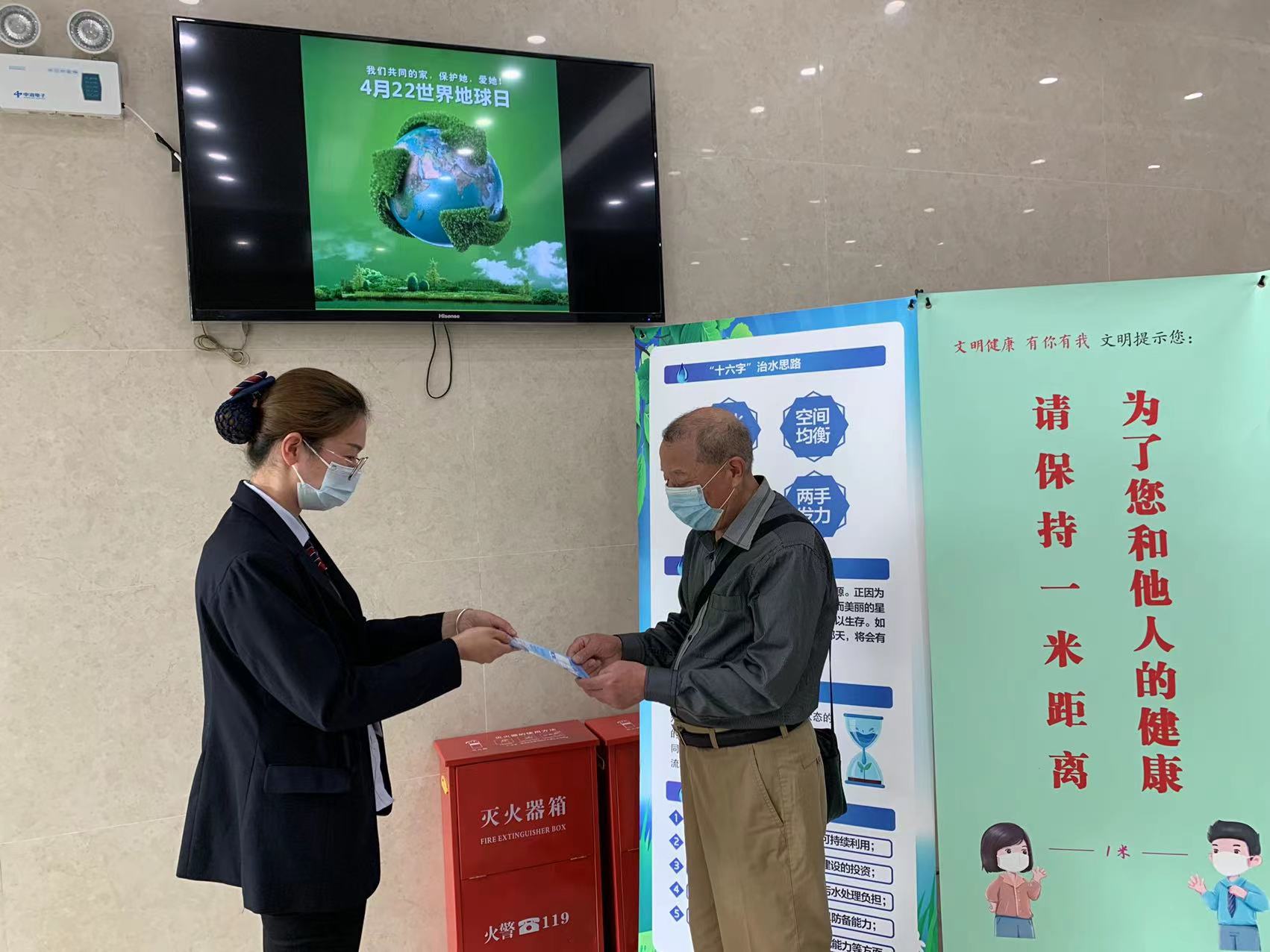 ��ҳ- �������ǲ��й��������