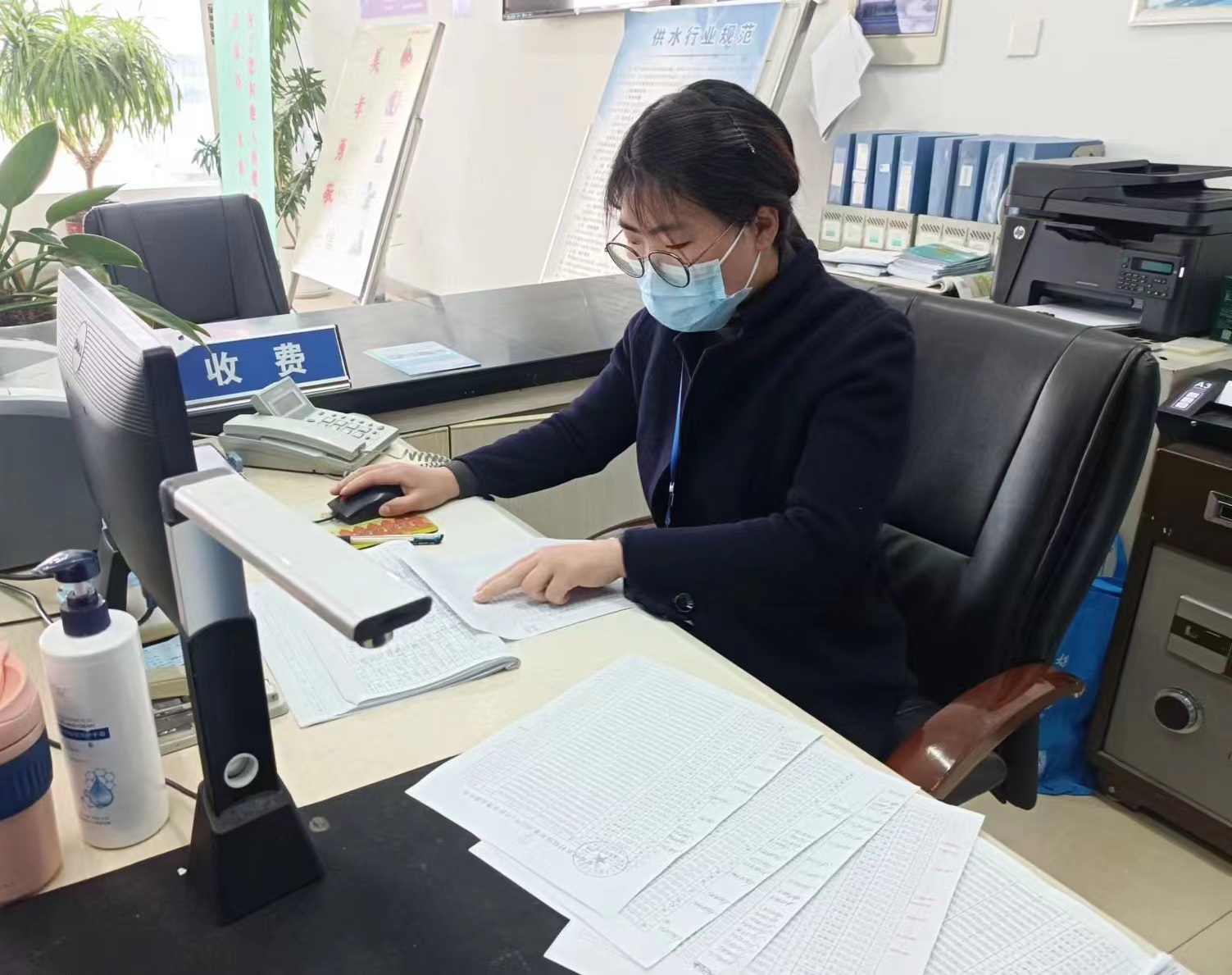 ��ҳ- �������ǲ��й��������