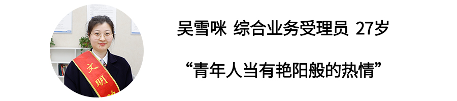 ��ҳ- �������ǲ��й��������