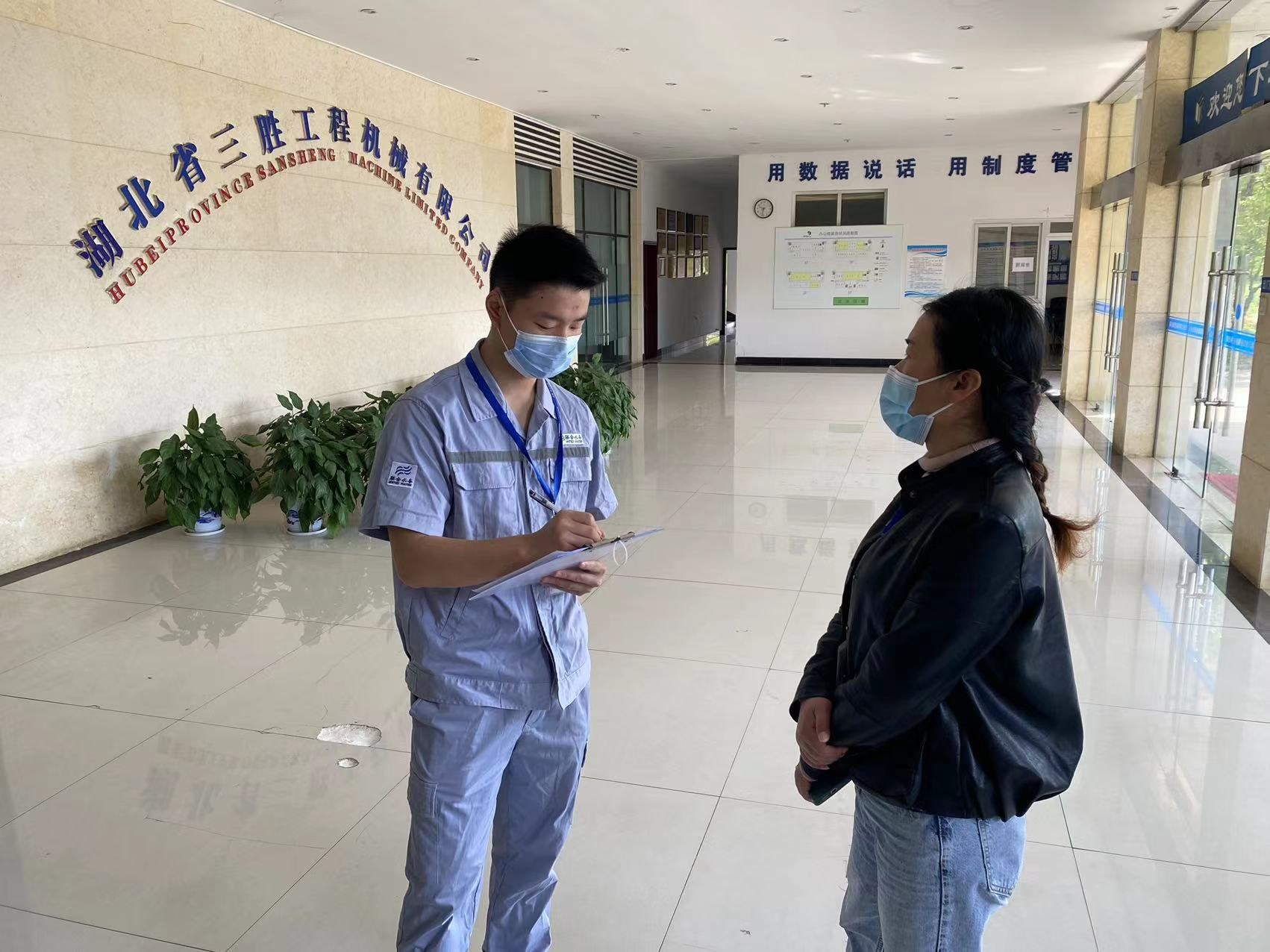 ��ҳ- �������ǲ��й��������