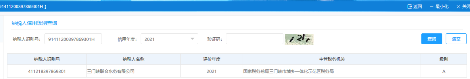 ��ҳ- �������ǲ��й��������