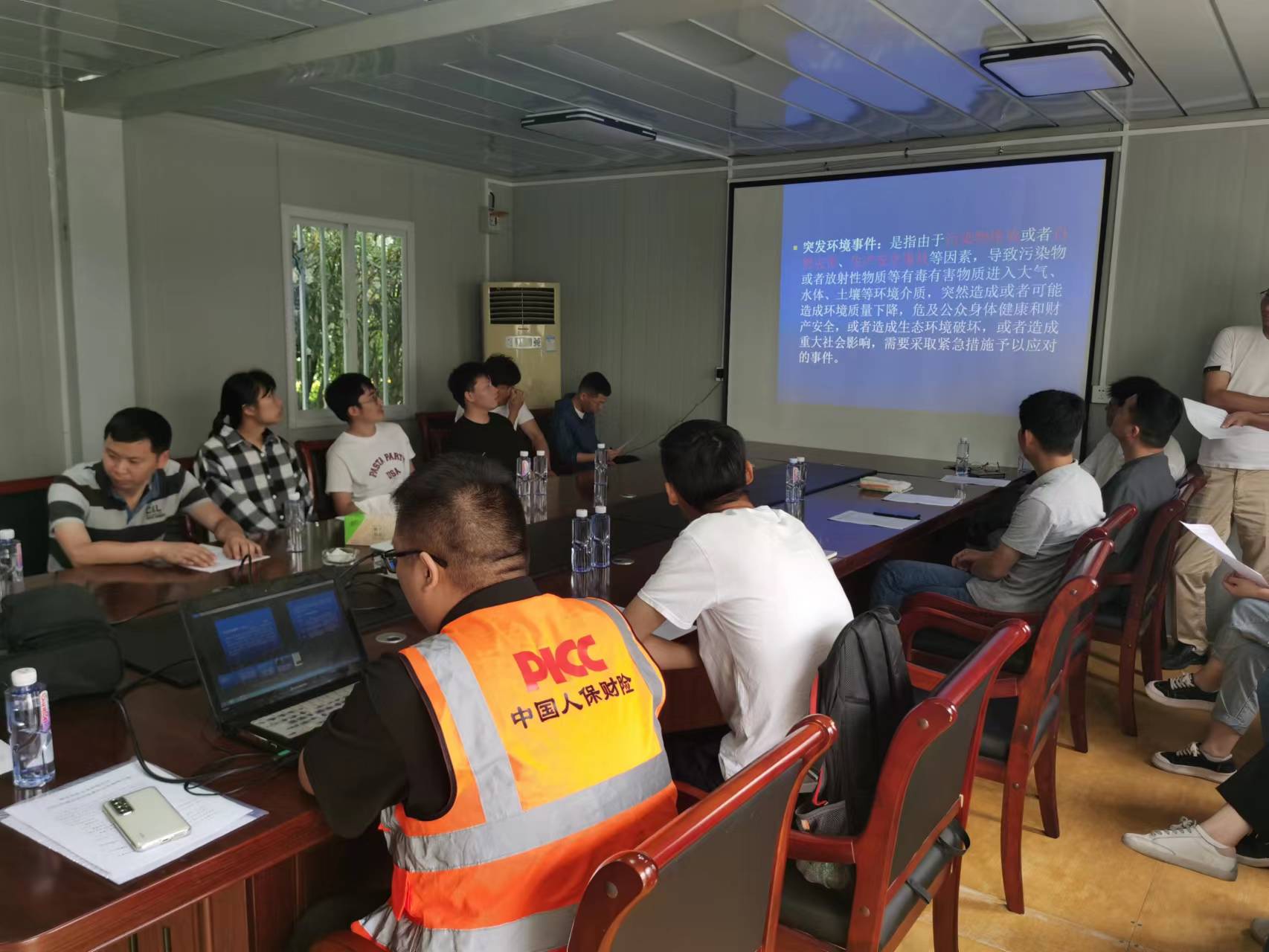 ��ҳ- �������ǲ��й��������