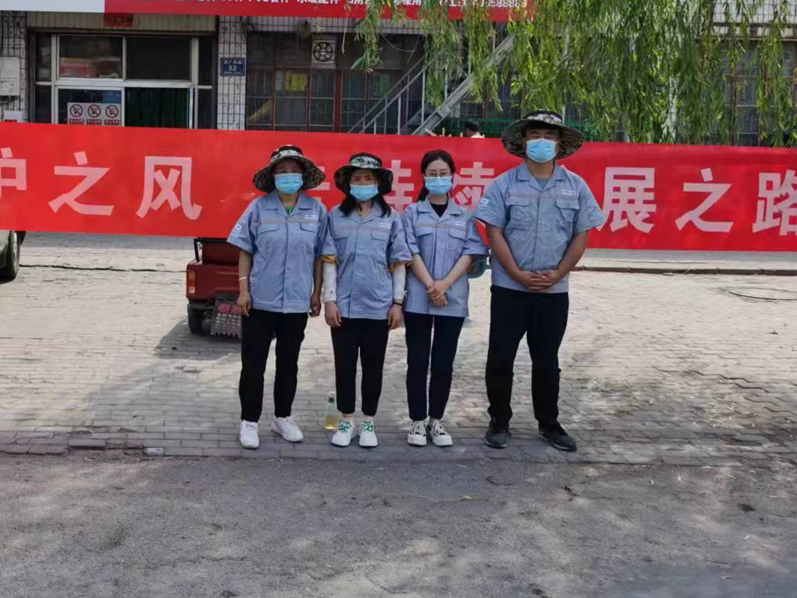 ��ҳ- �������ǲ��й��������