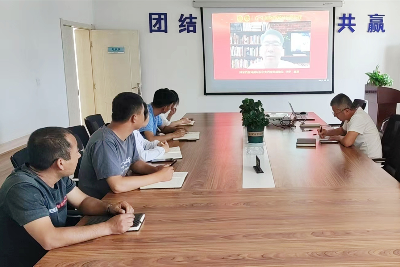 ��ҳ- �������ǲ��й��������