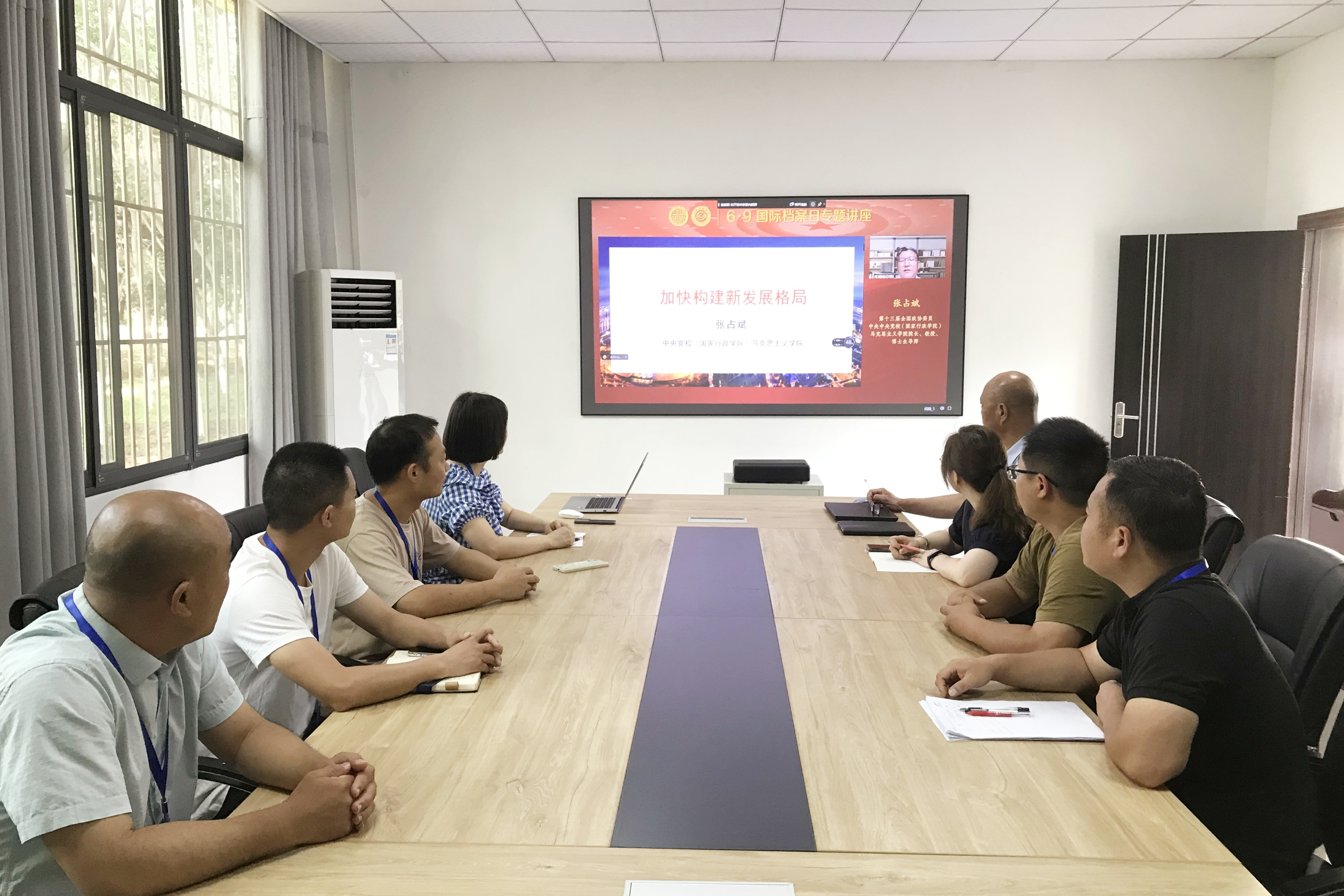 ��ҳ- �������ǲ��й��������