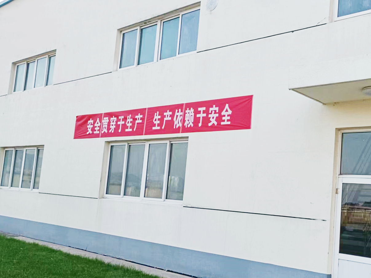 ��ҳ- �������ǲ��й��������