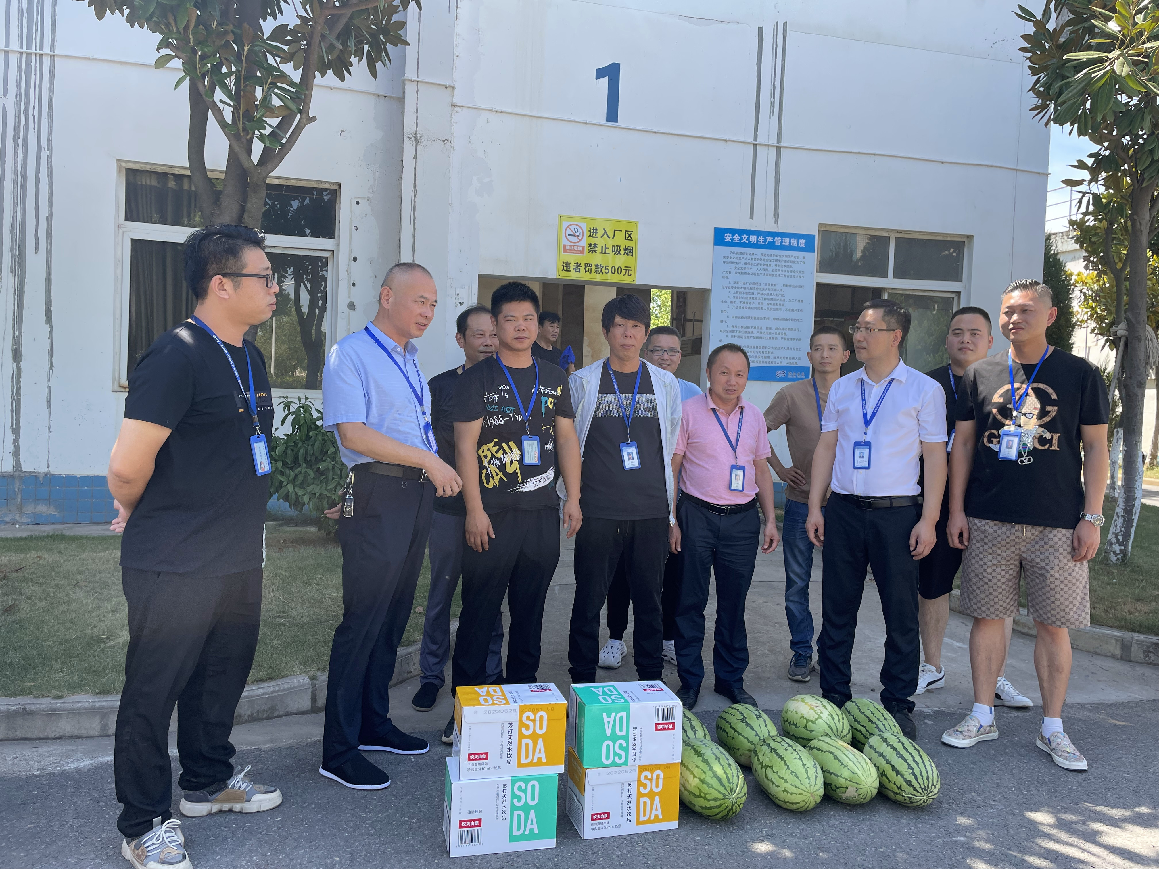 ��ҳ- �������ǲ��й��������