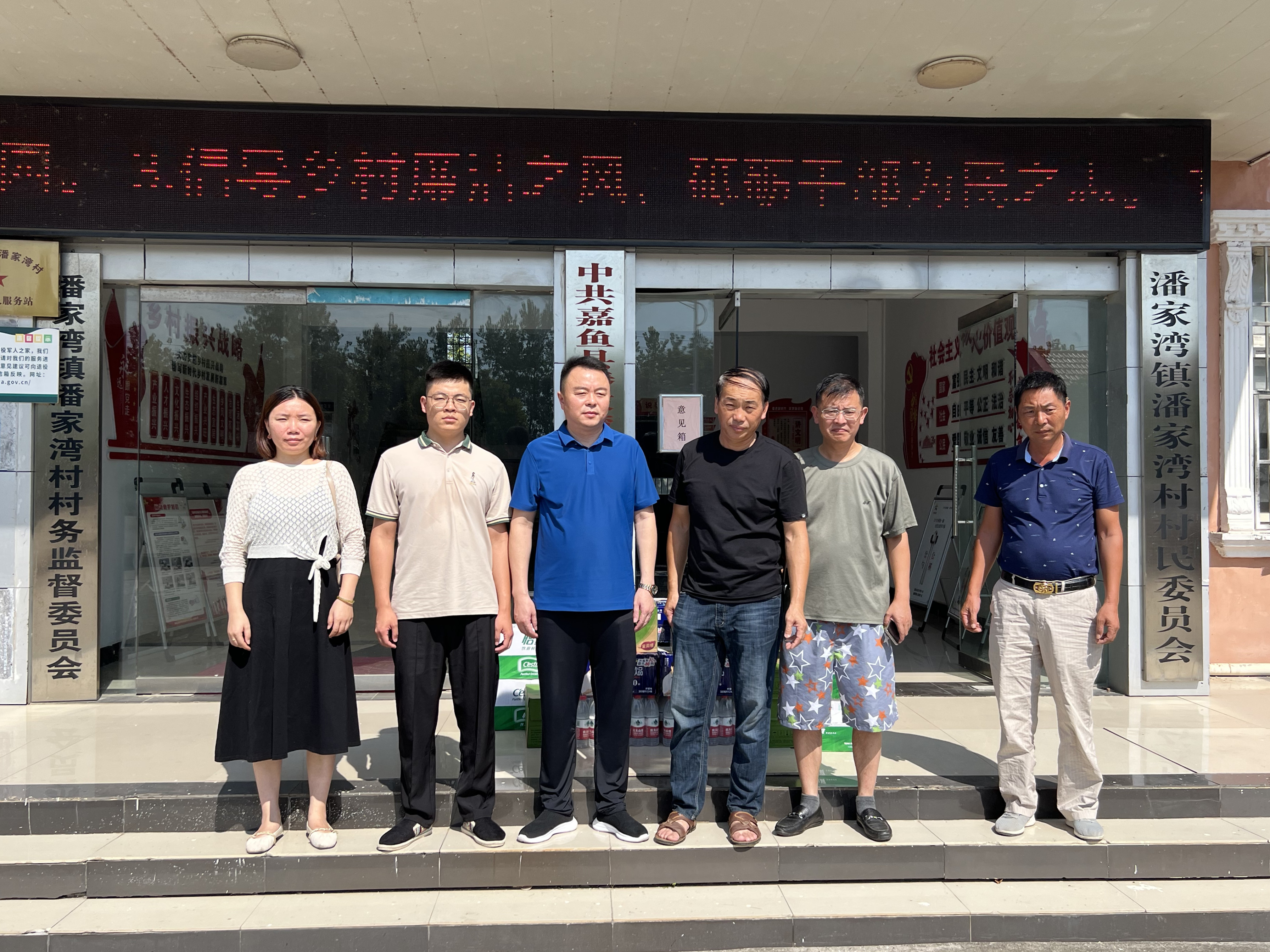 ��ҳ- �������ǲ��й��������