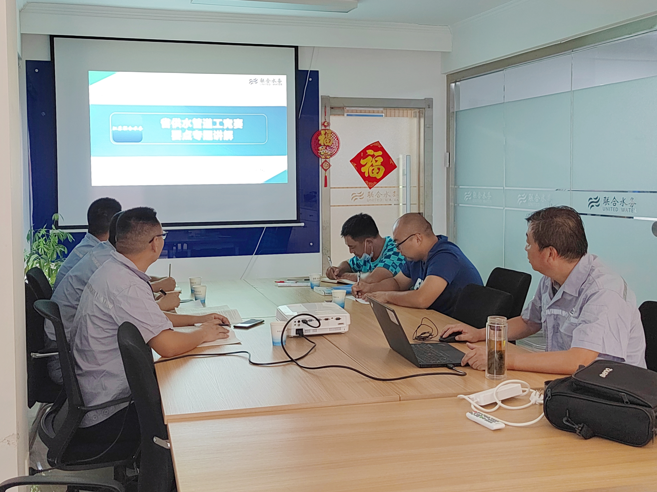 ��ҳ- �������ǲ��й��������