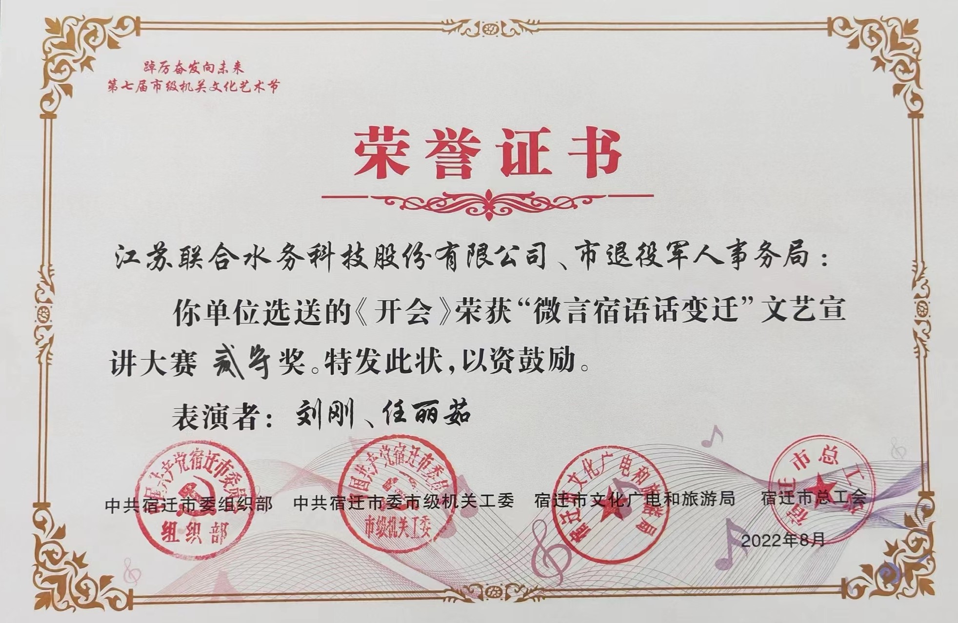 ��ҳ- �������ǲ��й��������