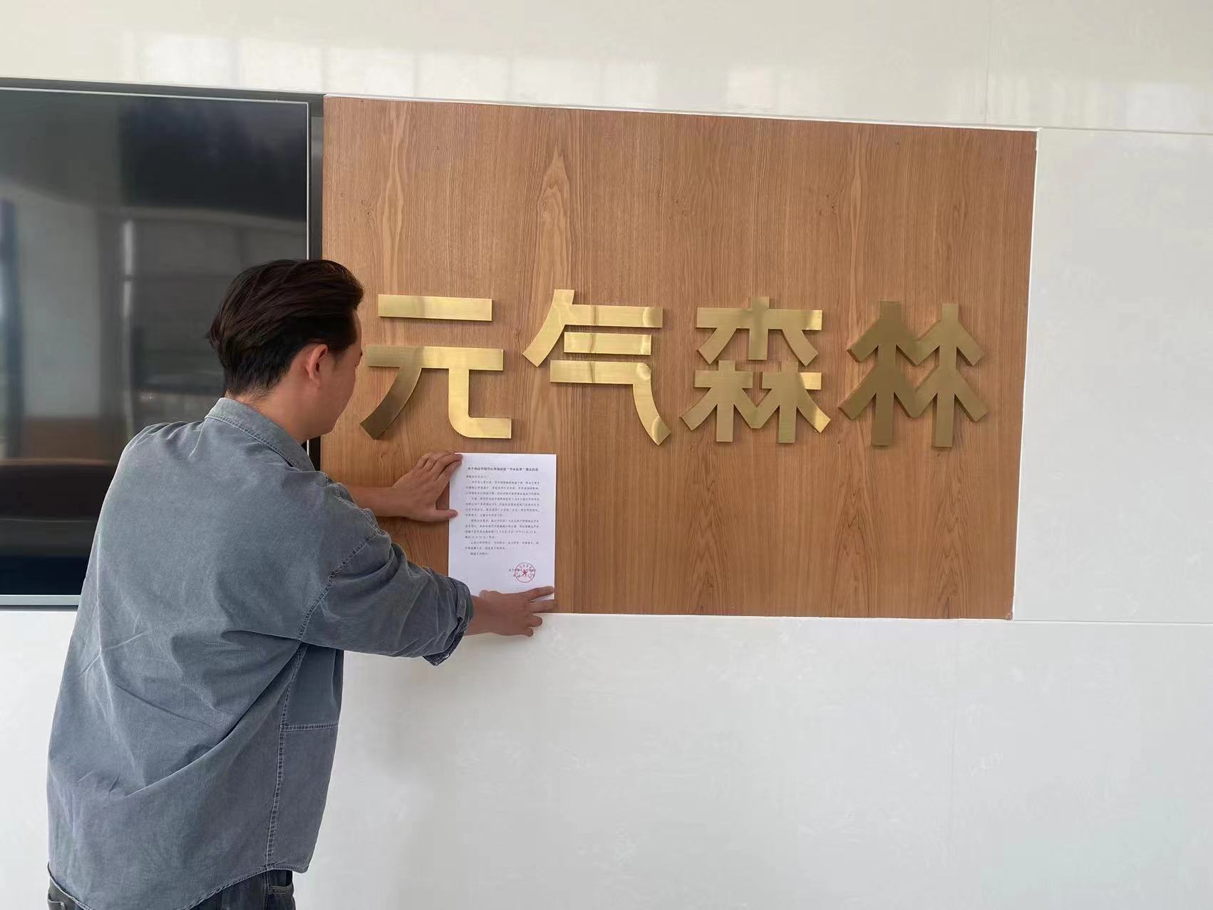 ��ҳ- �������ǲ��й��������