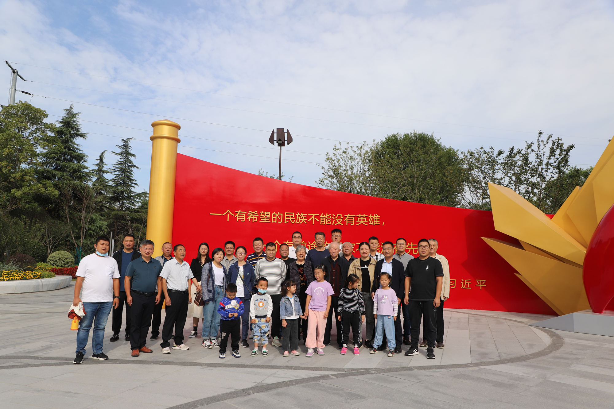 ��ҳ- �������ǲ��й��������