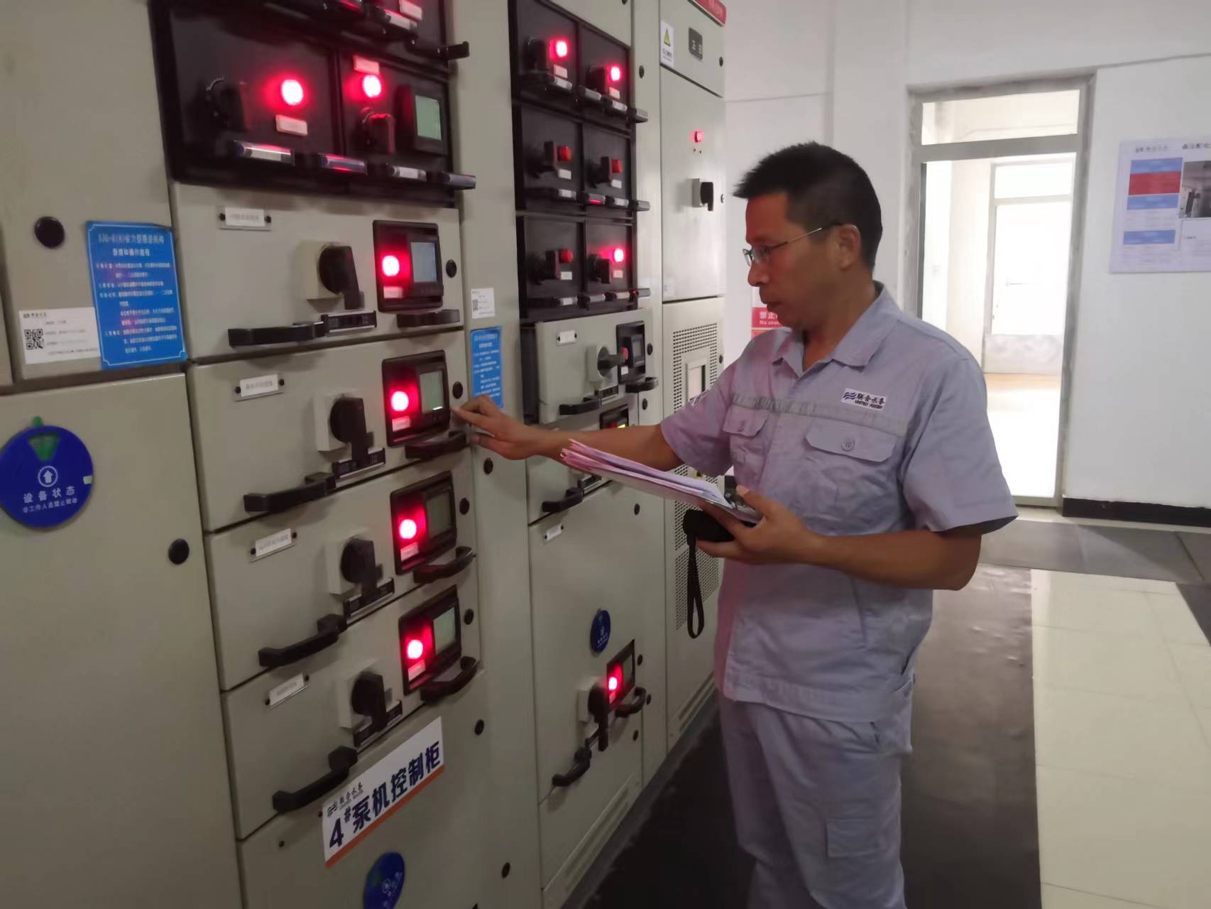 ��ҳ- �������ǲ��й��������