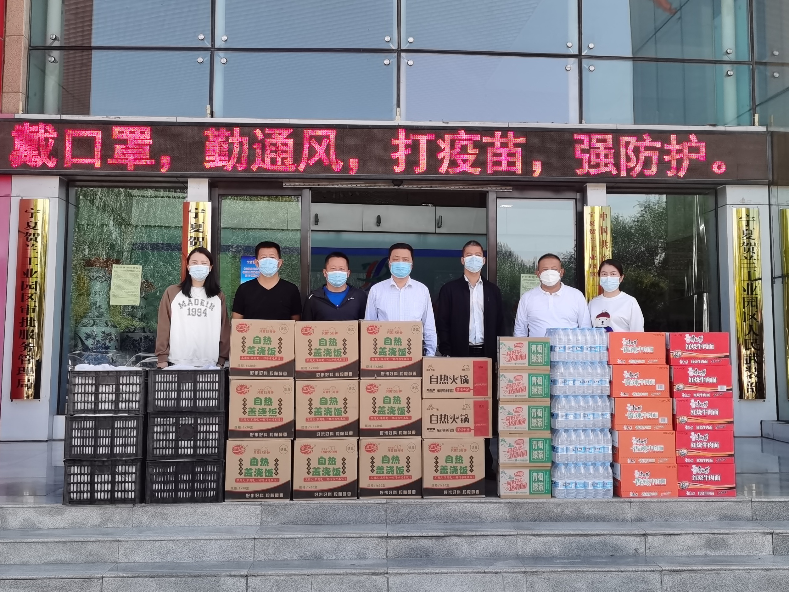 ��ҳ- �������ǲ��й��������